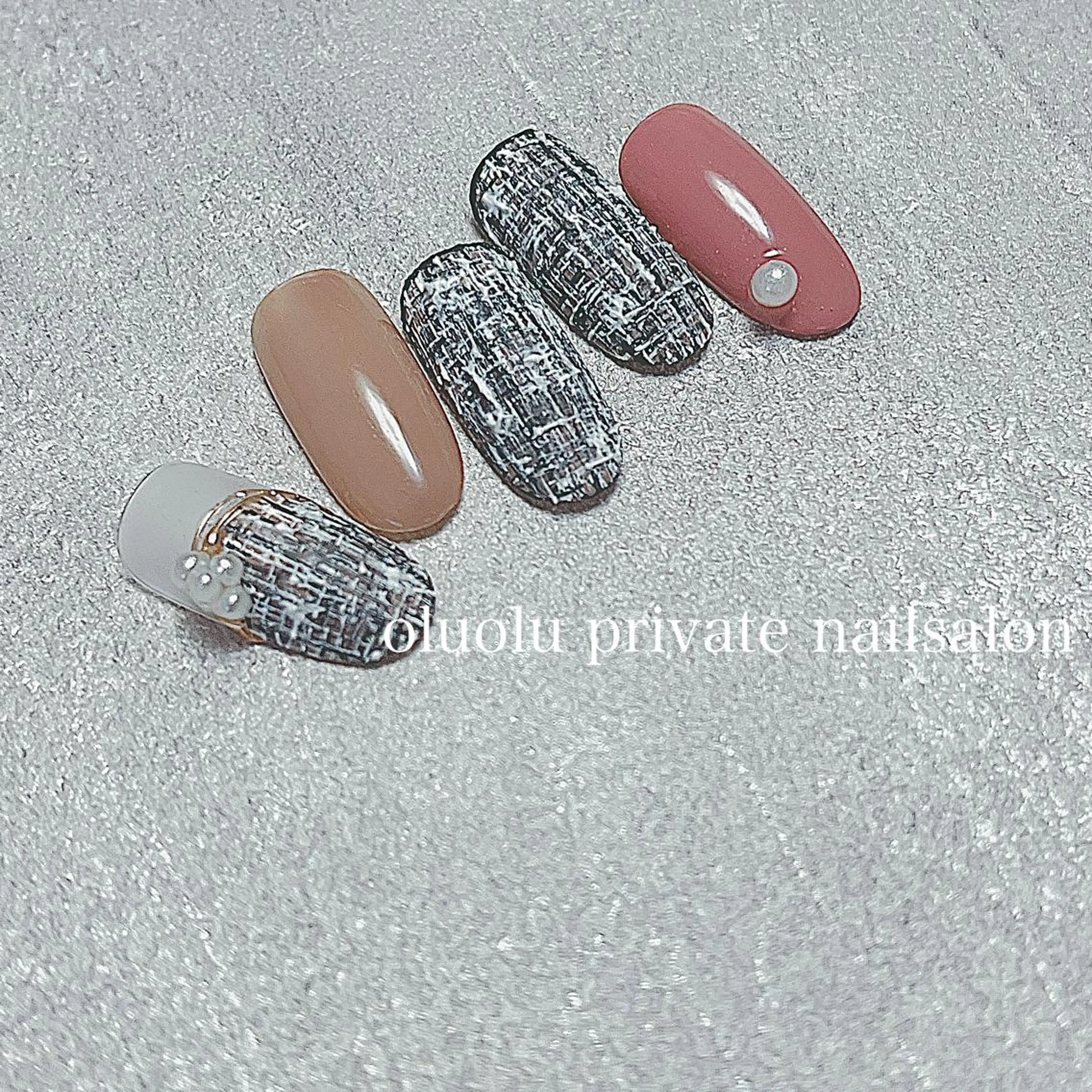 ネイル アートネイル フットネイル ジェルネイル ニュアンスネイル ツイードネイル ハンドネイル 大村 紬華のネイルデザイン