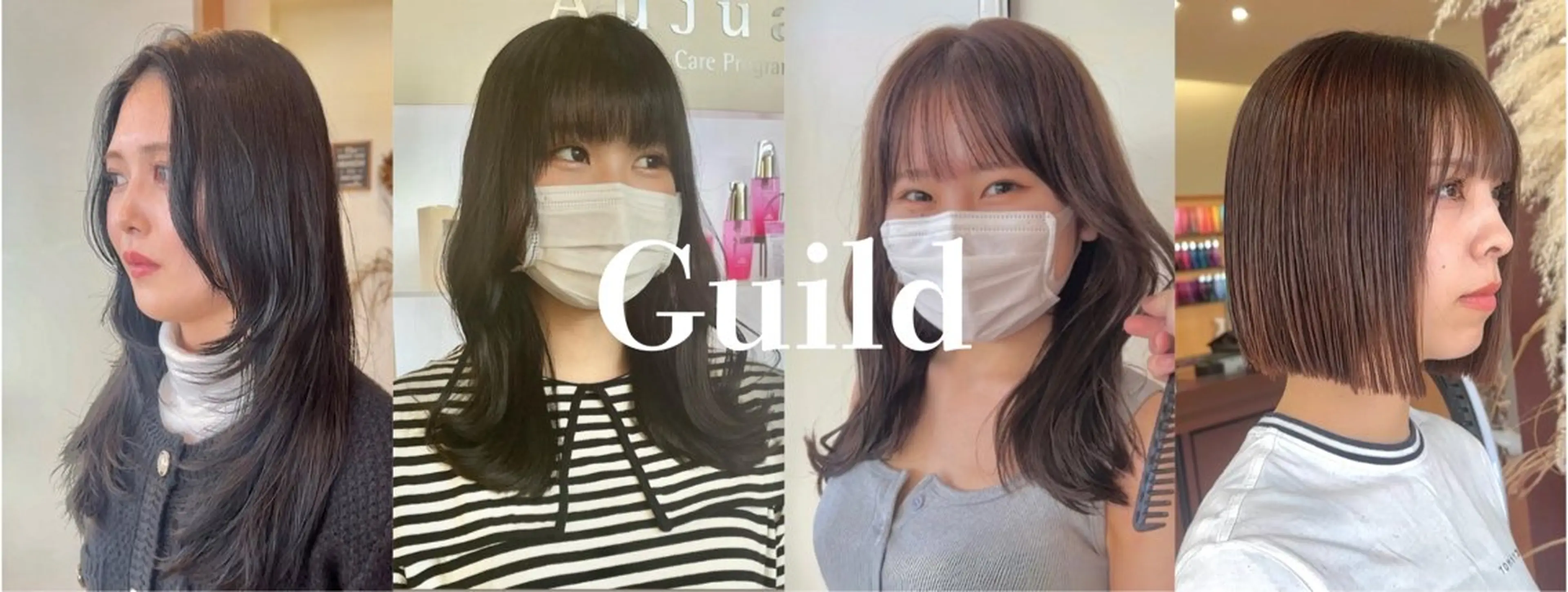 セミロング 髪質改善 縮毛矯正 Stylist ✄﻿Kakky✄﻿のヘアスタイル