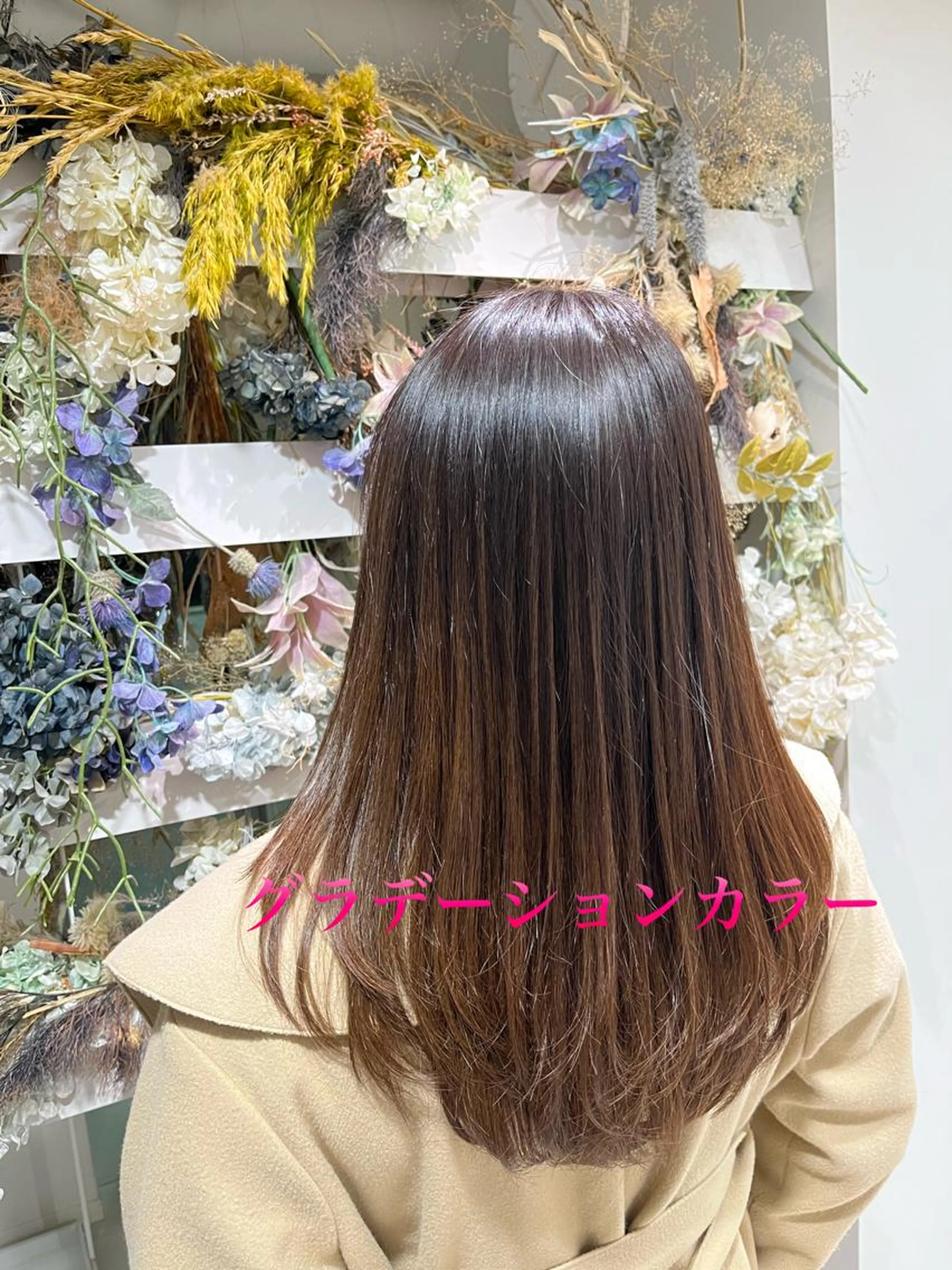 ダブルカラー🌈の写真