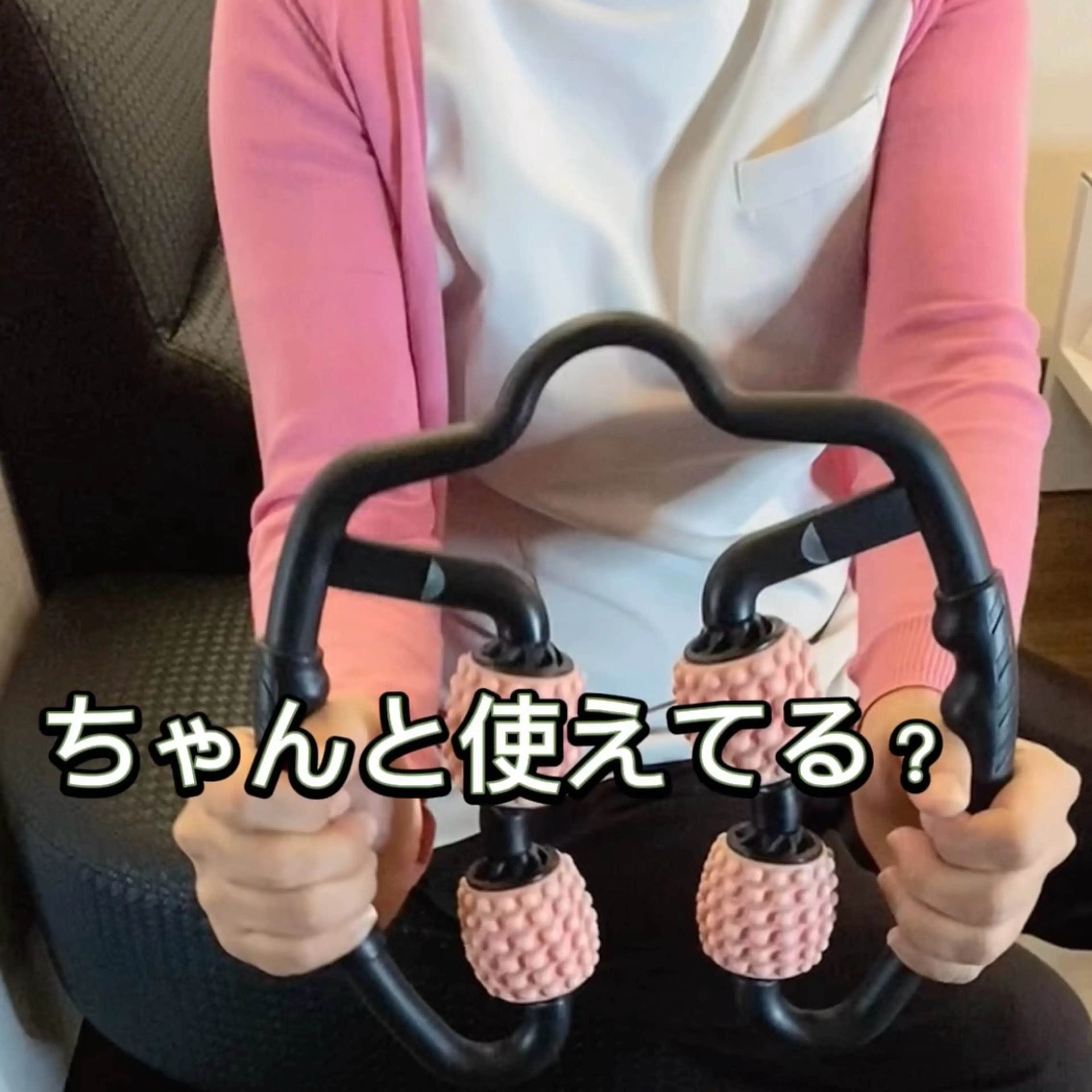 エステ リラク Vertexkey　バーテックスキー所属・バーテックスキー 🗝のエステ・リラクイメージ