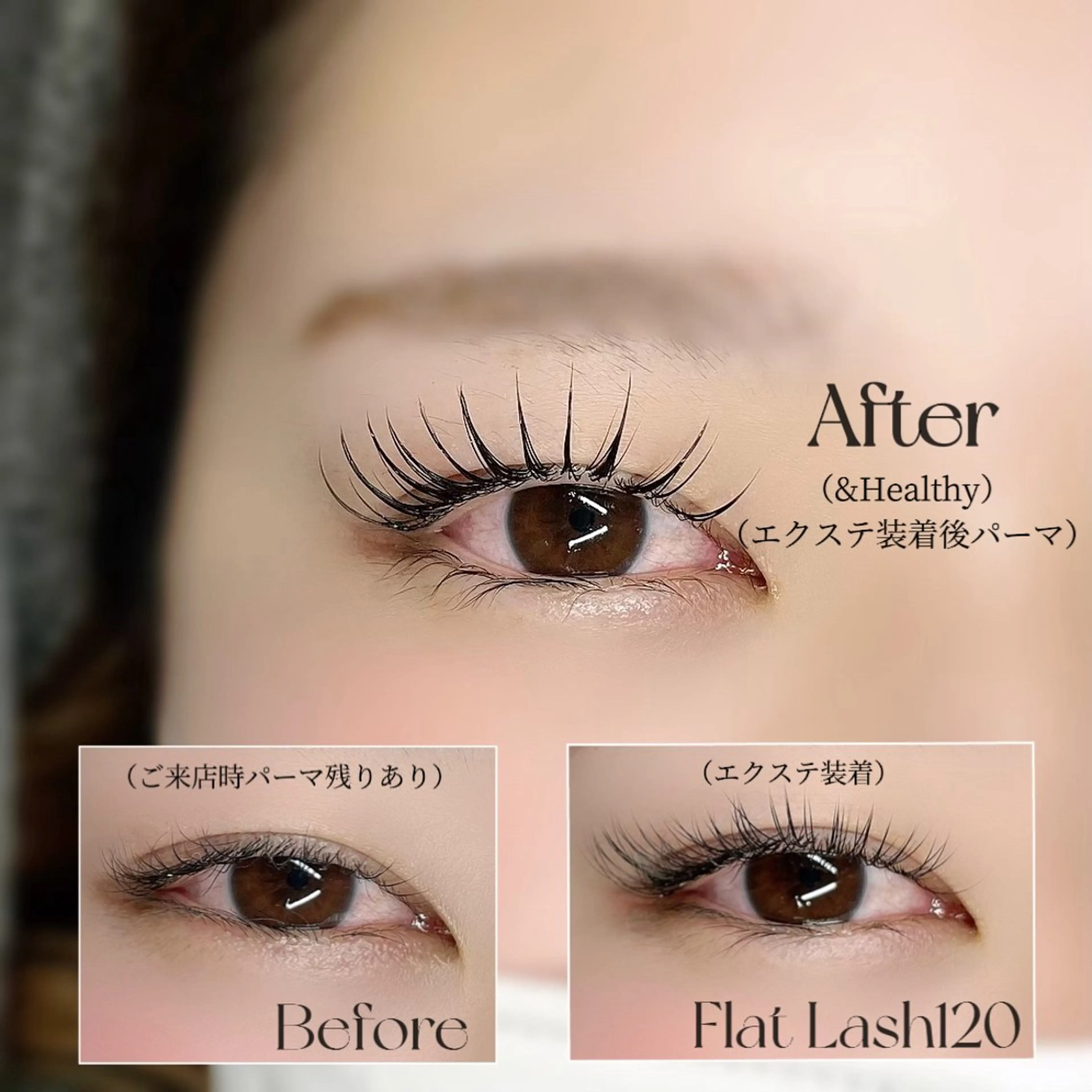 マツエク・マツパ Bijou YUKIのマツエク・マツパデザイン