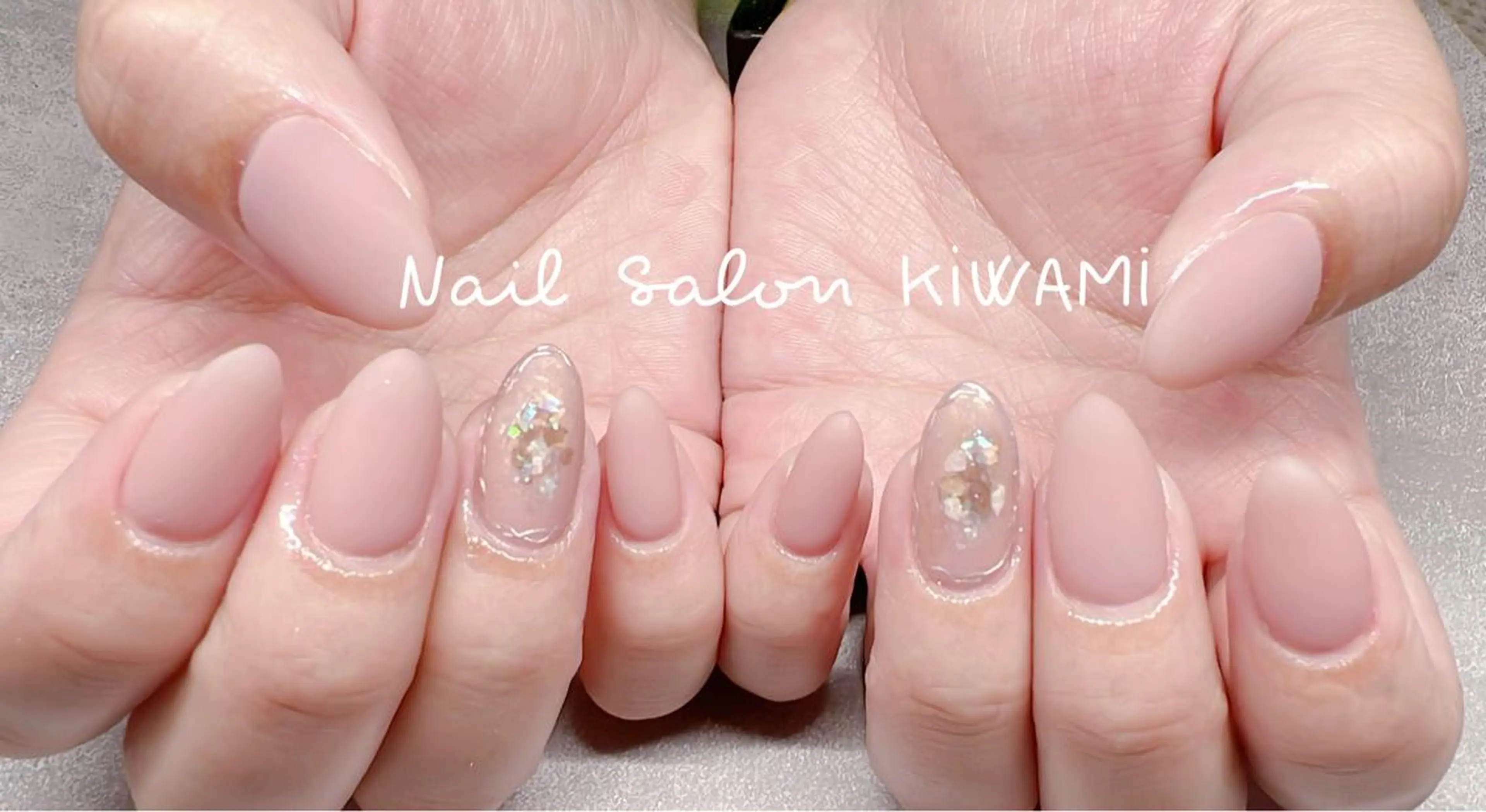ネイル NaiI Salon KIWAMIのネイルデザイン