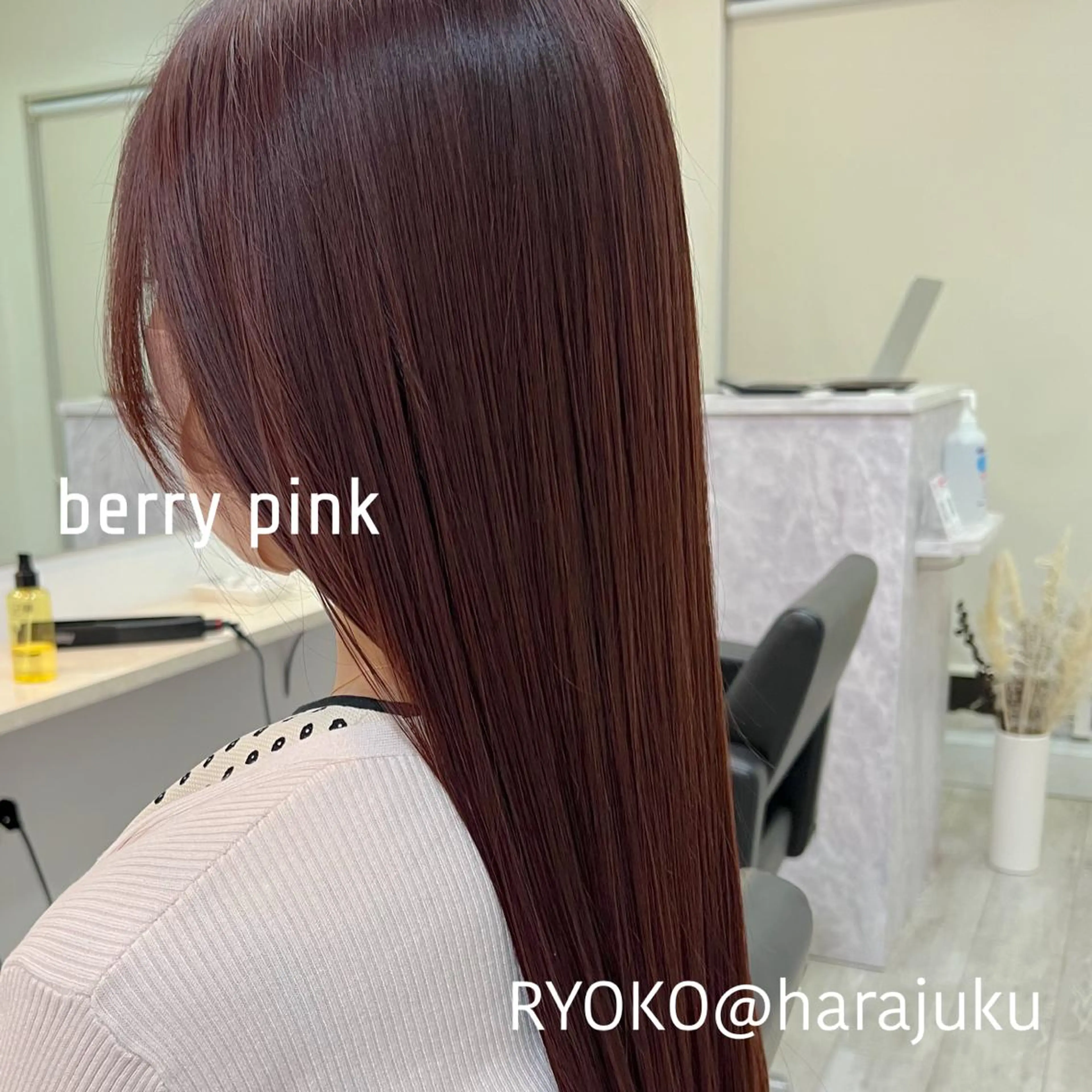 ロング カラー カット ヘアカラー トリートメント 🤍美髪×艶カラー RYOKO🤍のヘアスタイル