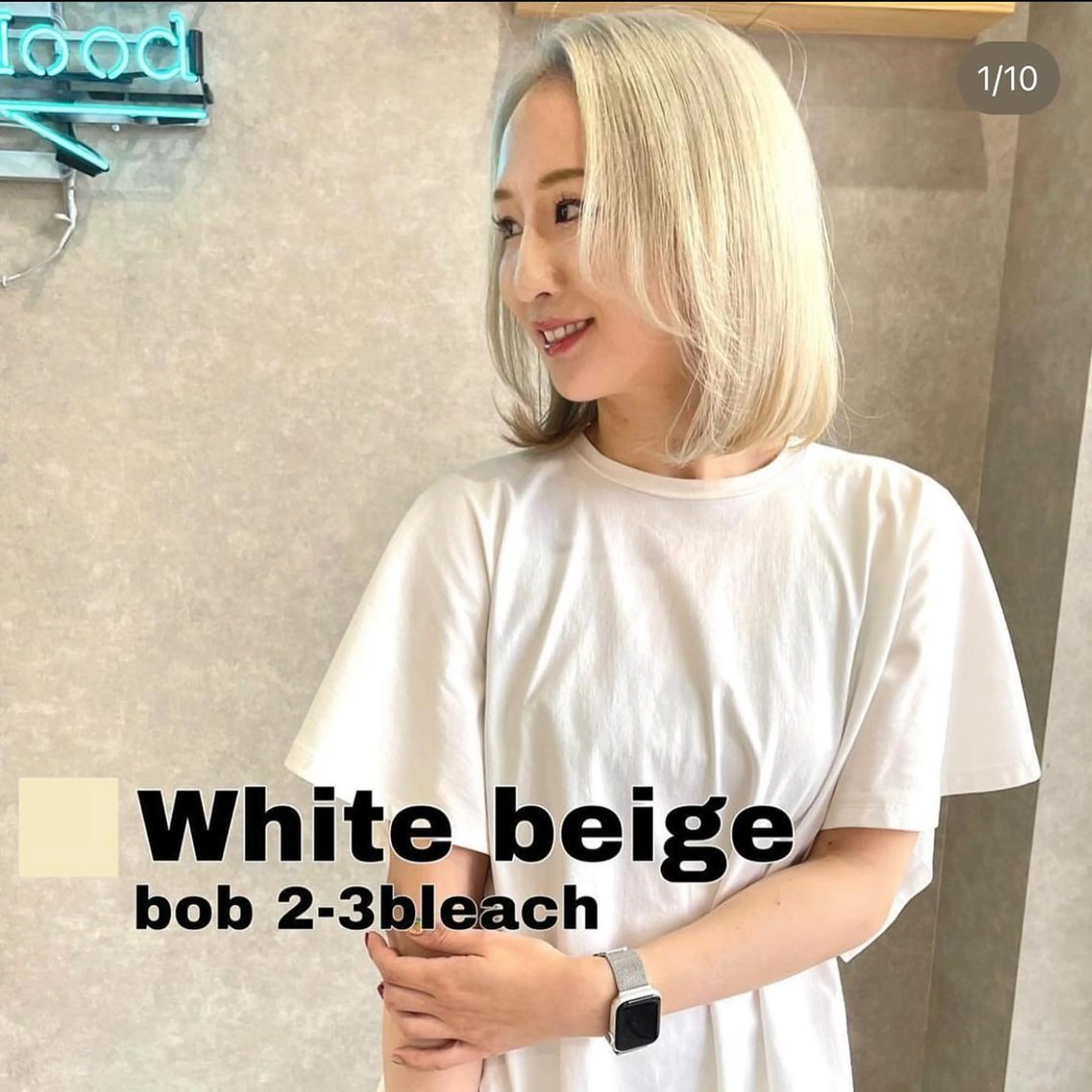 ショート ショートヘア 河原 亮のヘアスタイル