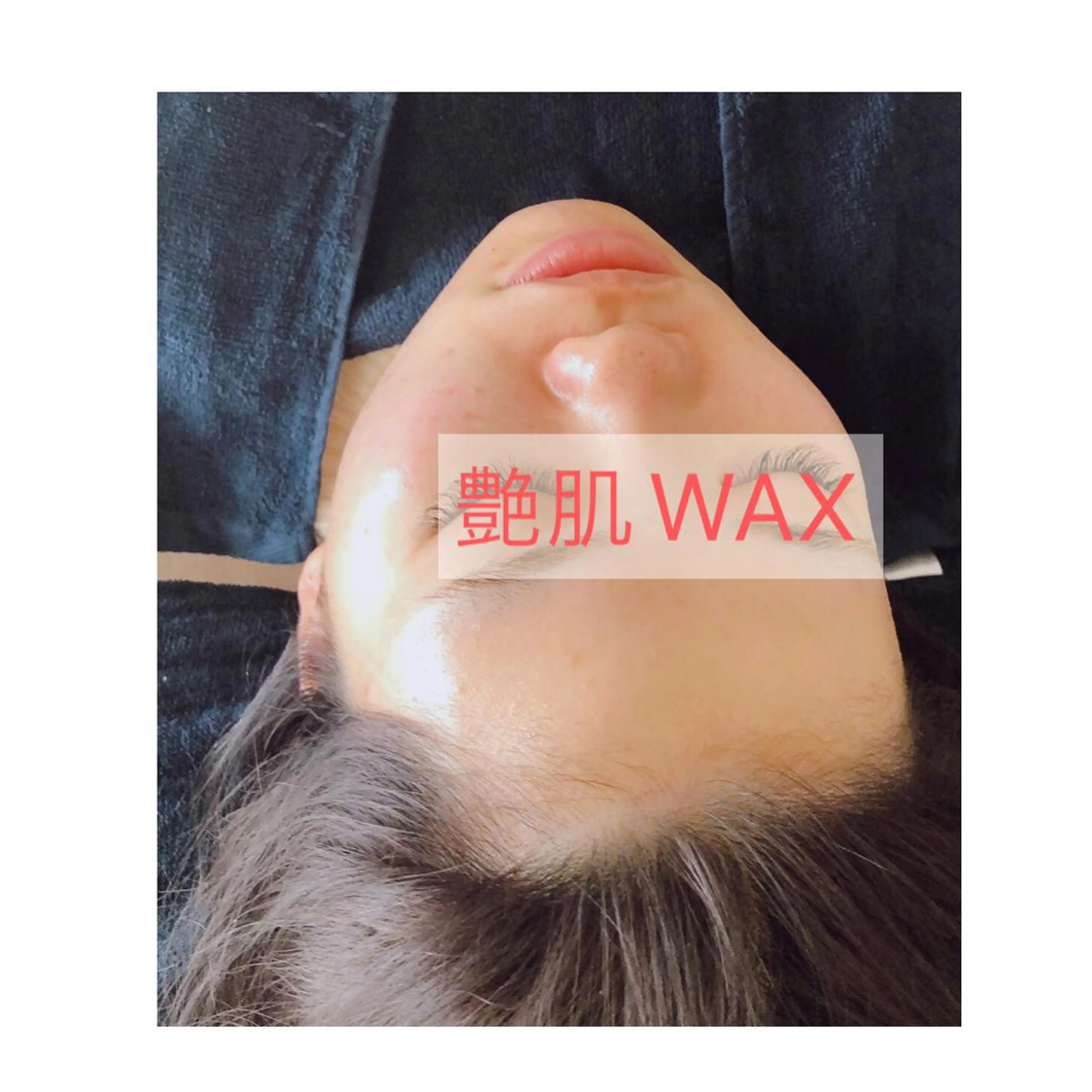 Fleur beauty salon所属・Fleur 児玉聖子のエステ・リラクイメージ