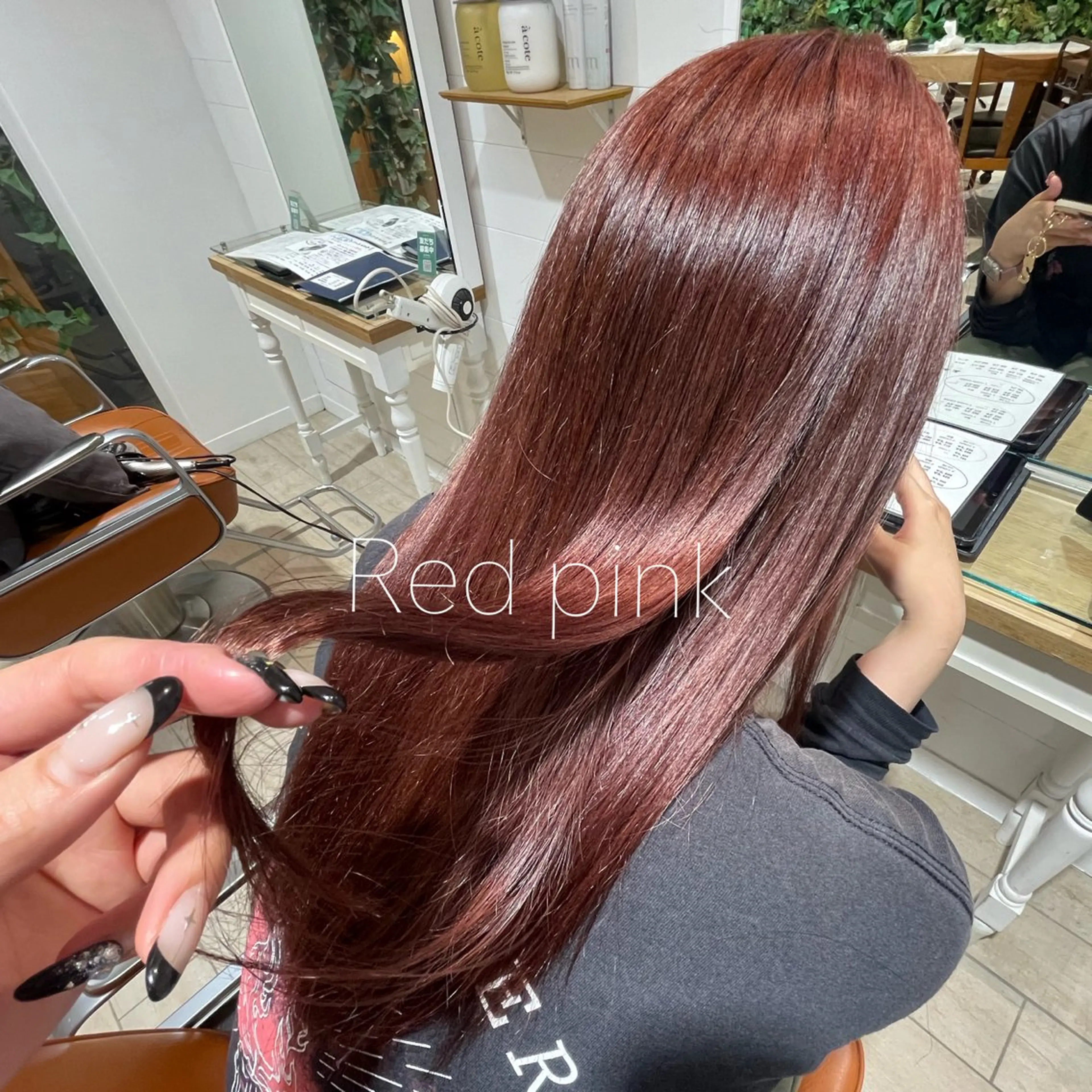 ロング カラー スズキ マリのヘアスタイル