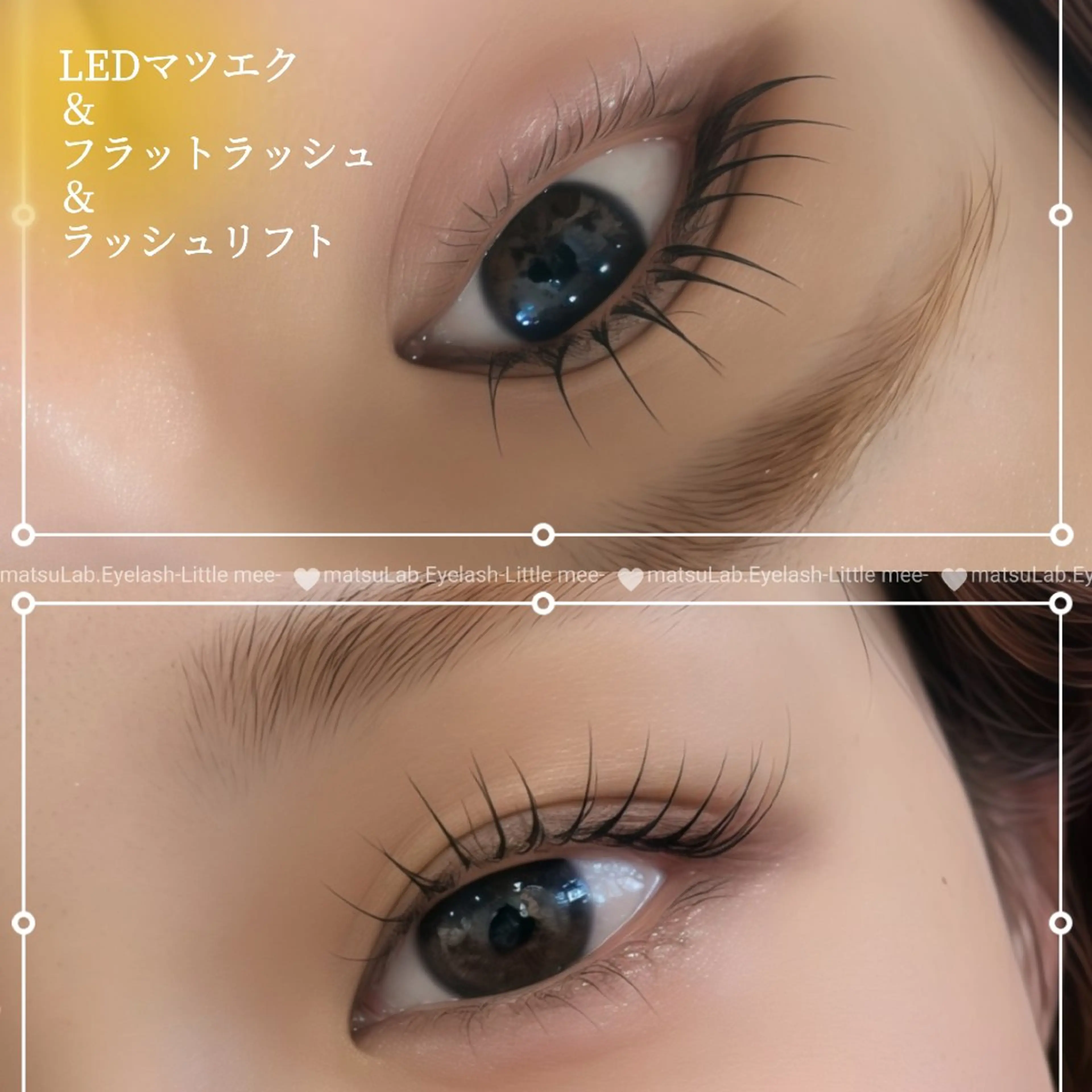 マツエク・マツパ フラットラッシュ まつげラボ -Little mee-所属・まつげラボリトルミイ 丸山夏希のマツエク・マツパデザイン