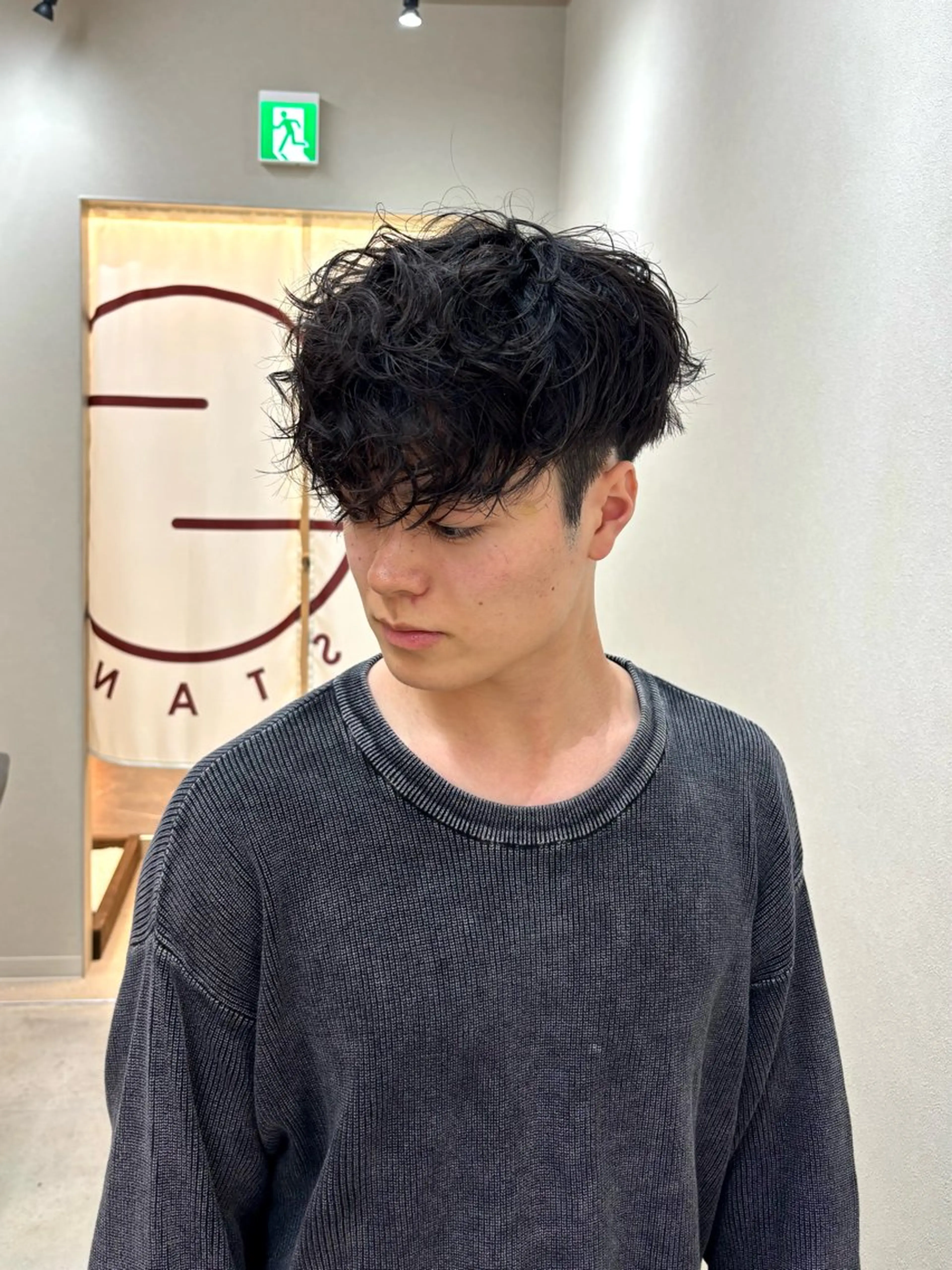パーマ メンズ 渡 汐音のヘアスタイル