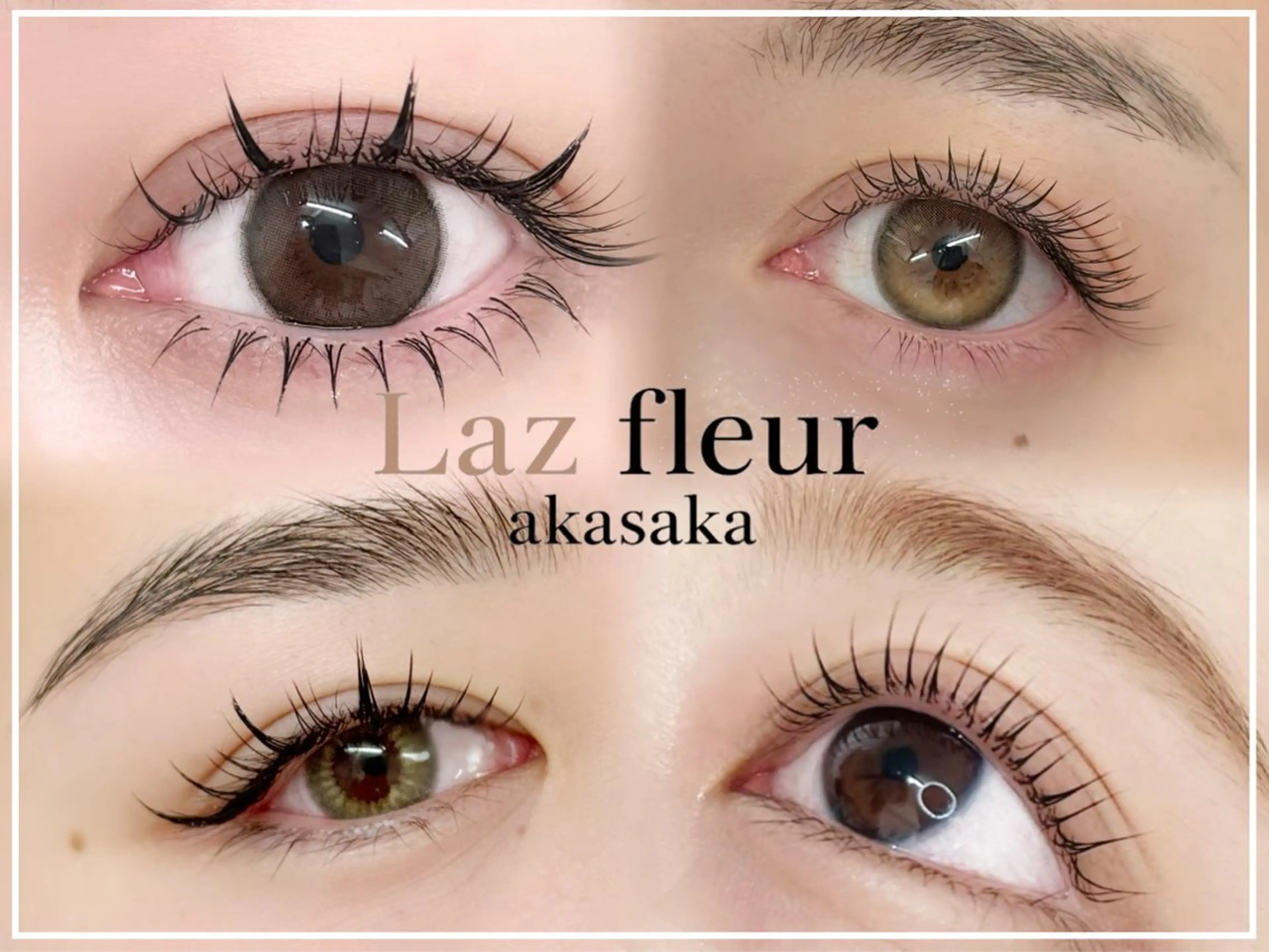 マツエク・マツパ 💎ラズフルール Laz Fleurのマツエク・マツパデザイン