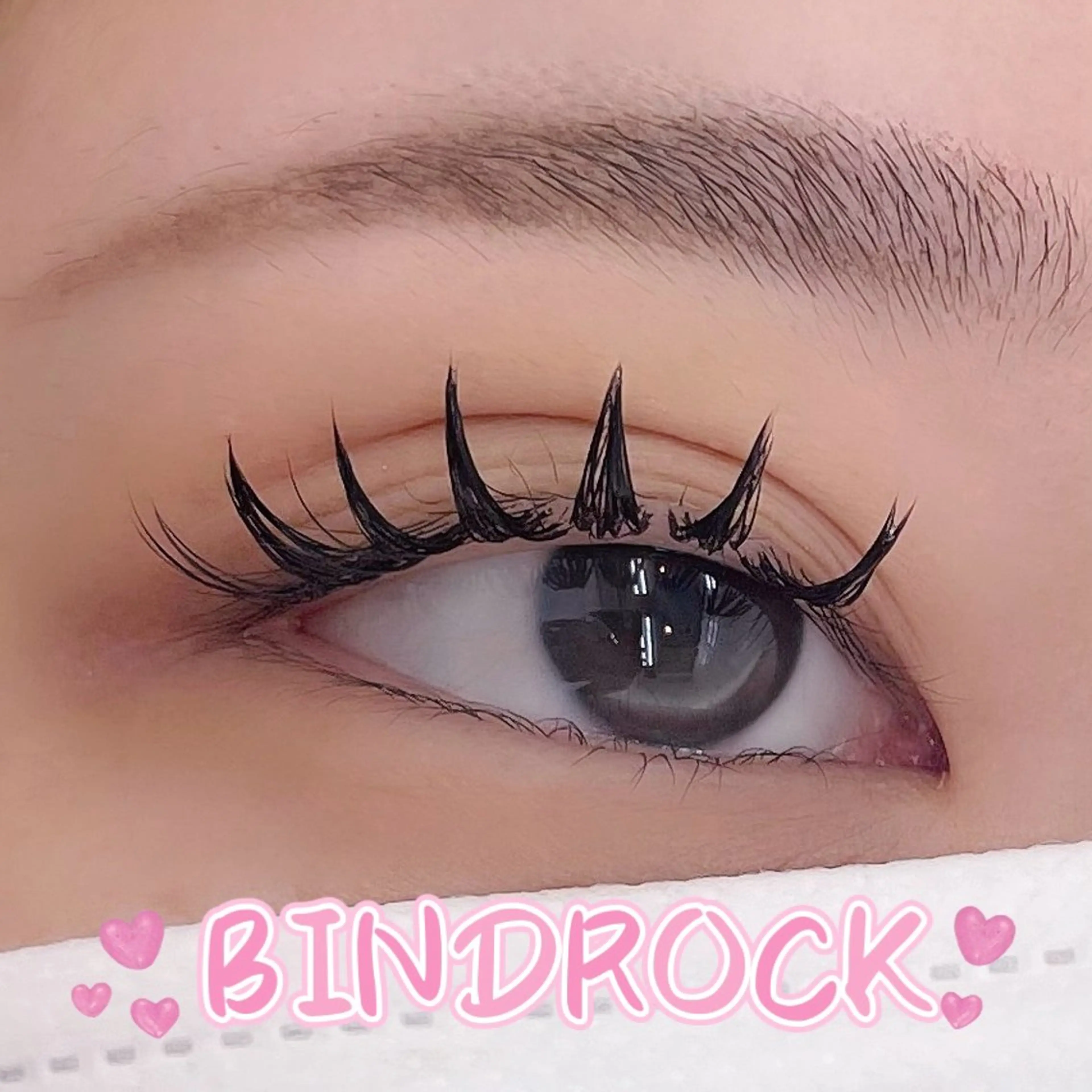 💖バインドロック100~120束💖コーティング仕上げ♡大宮駅徒歩5分🐾目元を濃く見せたい方に♥の写真