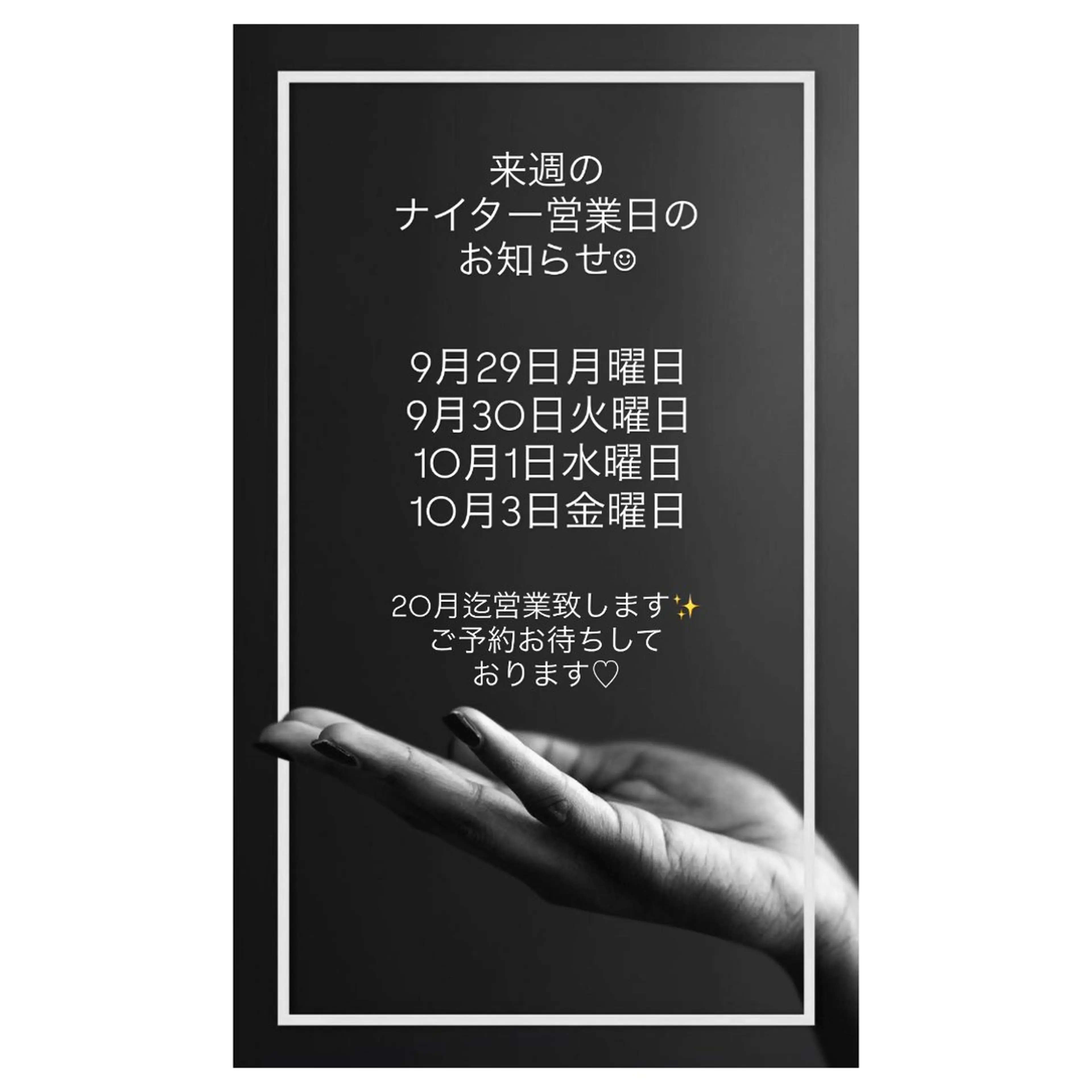 M's Style NAIL BARのエステ・リラクイメージ