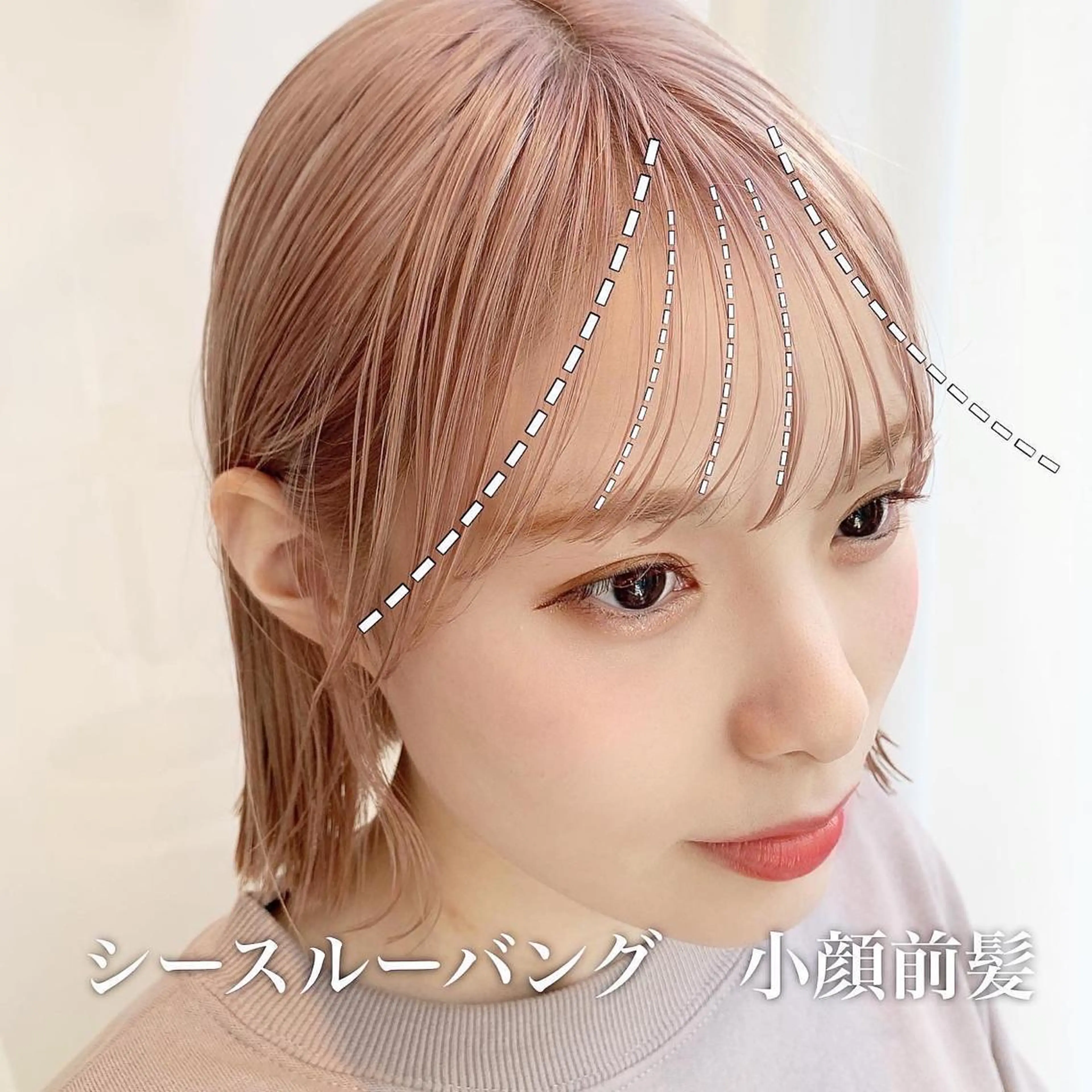 ショート カラー 切りっぱなしボブ 前下がりボブ ベージュカラー ブリーチ グレージュ カット ヘアカラー トリートメント ニュアンスレイヤー ハイトーンカラーのヘアスタイル