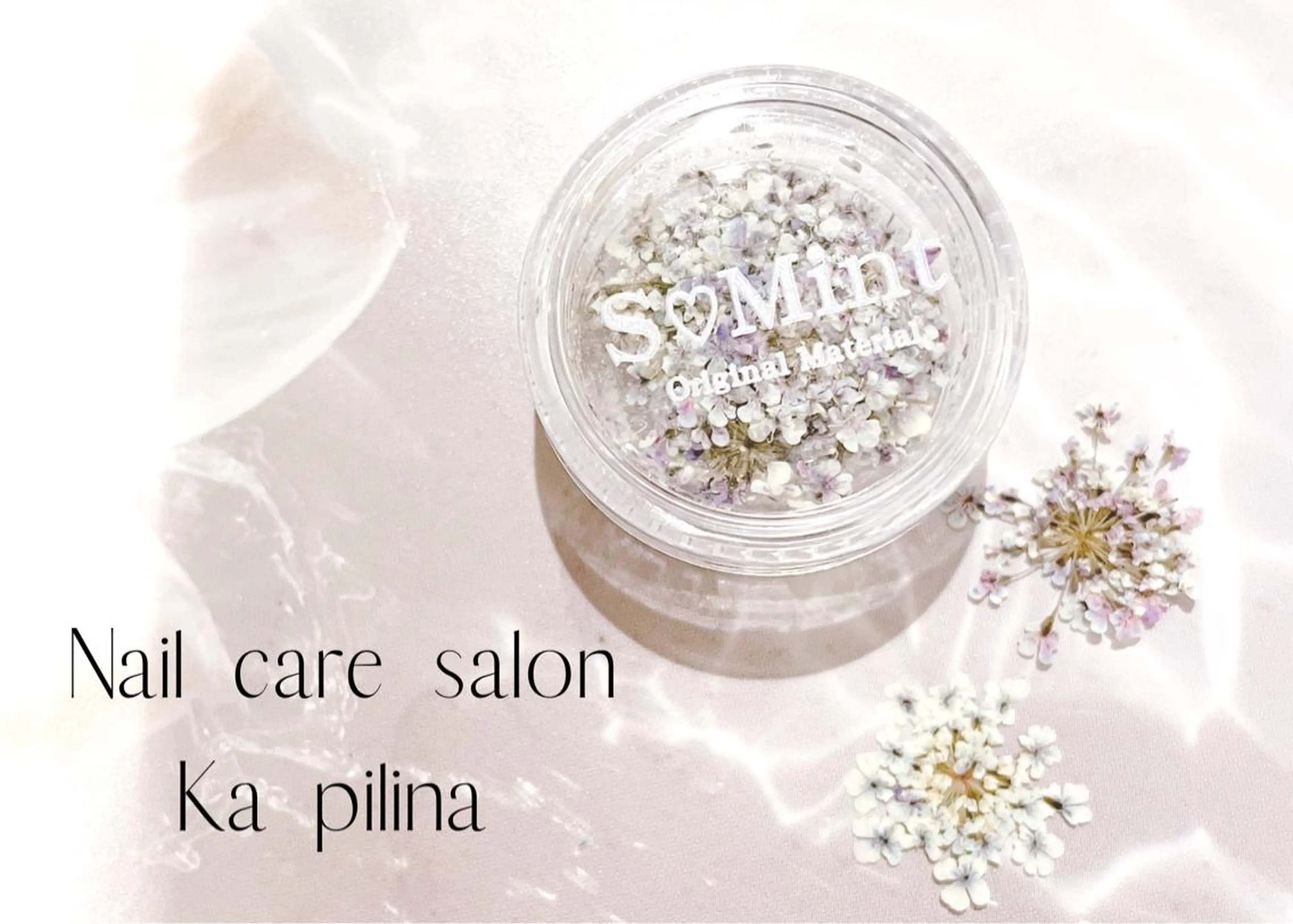 ネイル Ka pilina所属・自爪育成専門店 Kapilinaのネイルデザイン