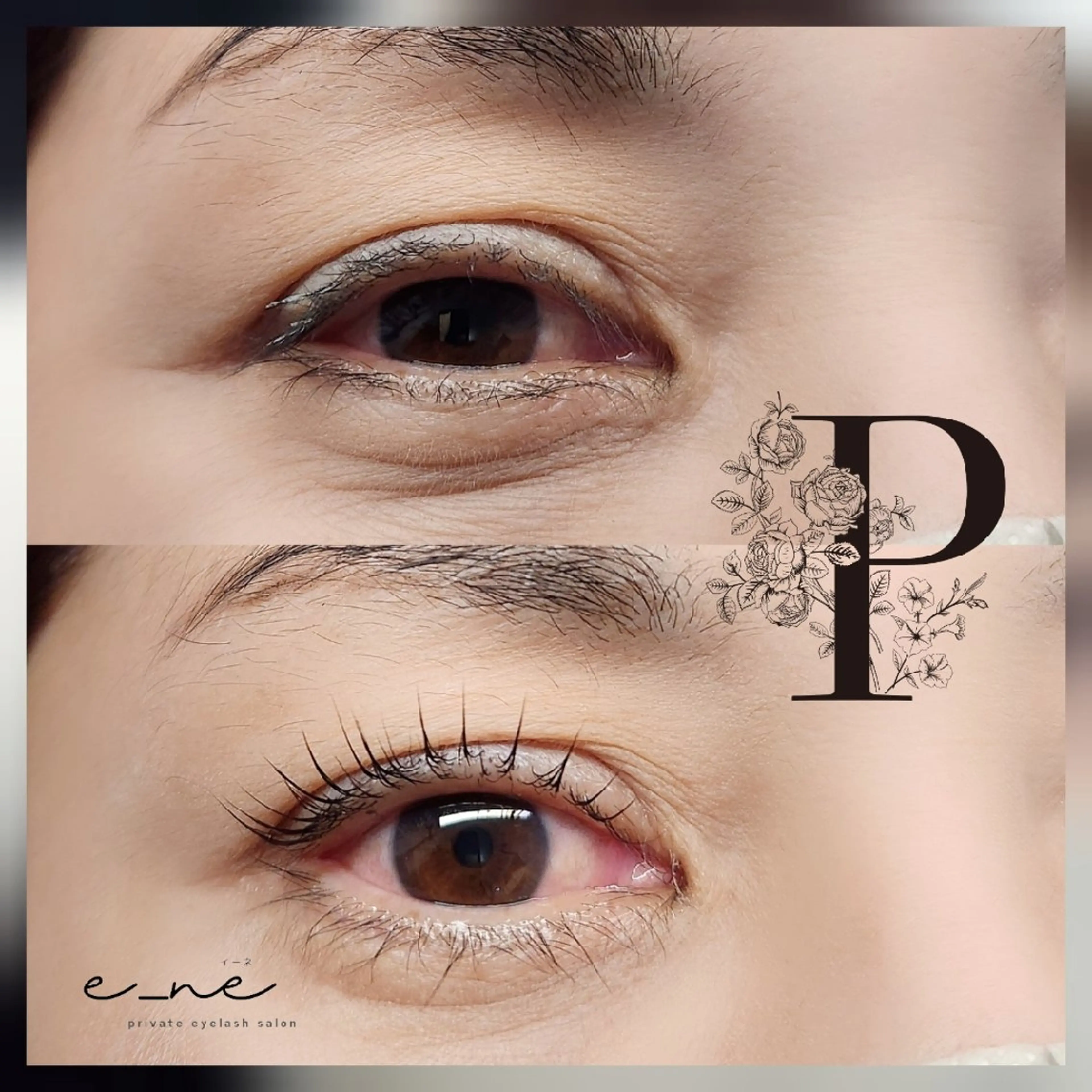 マツエク・マツパ パリジェンヌラッシュリフト マツパ mina eyelashのマツエク・マツパデザイン
