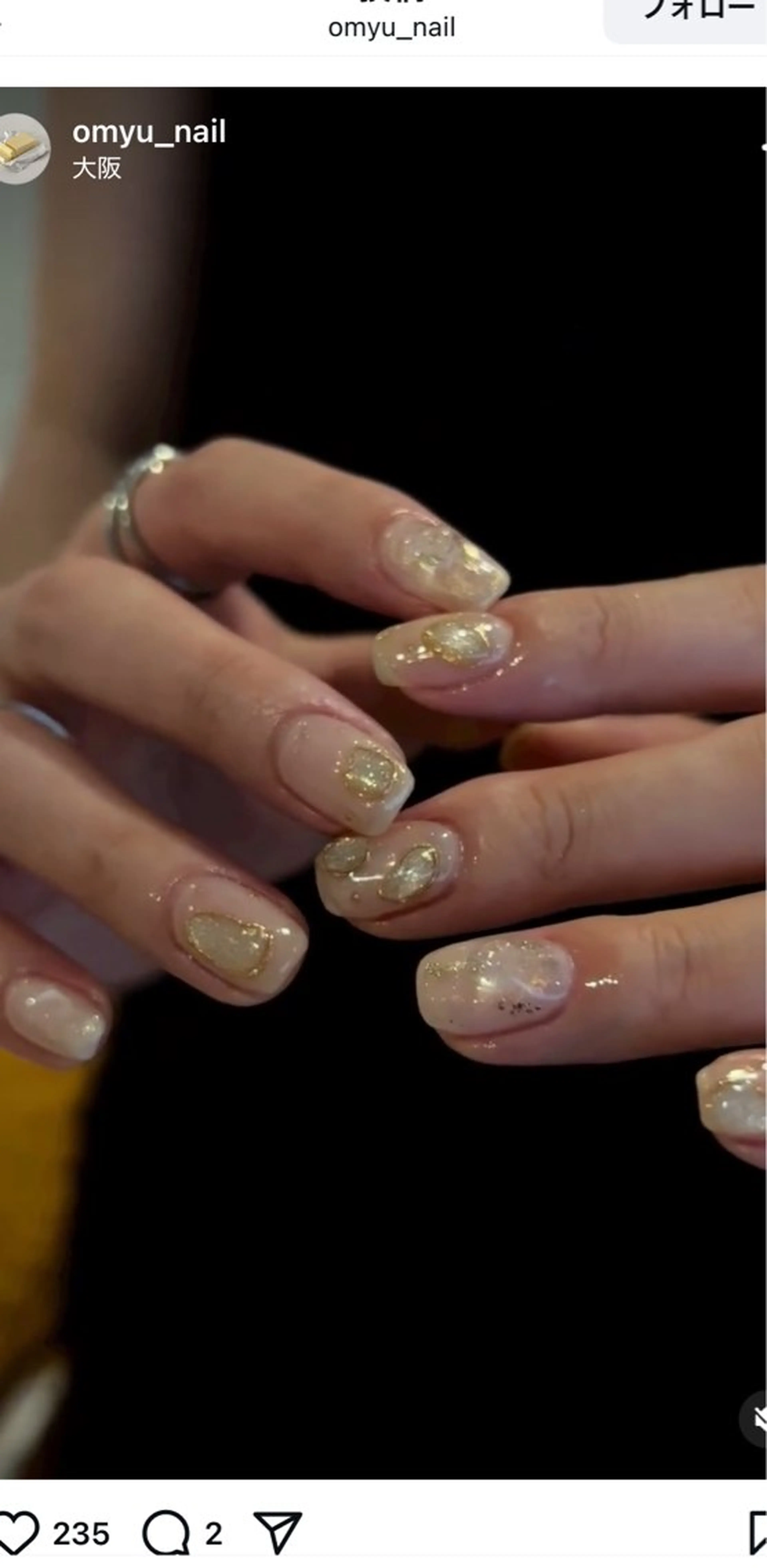 ネイル KITS NAIL所属・KITS NAIL@ RIKAのネイルデザイン