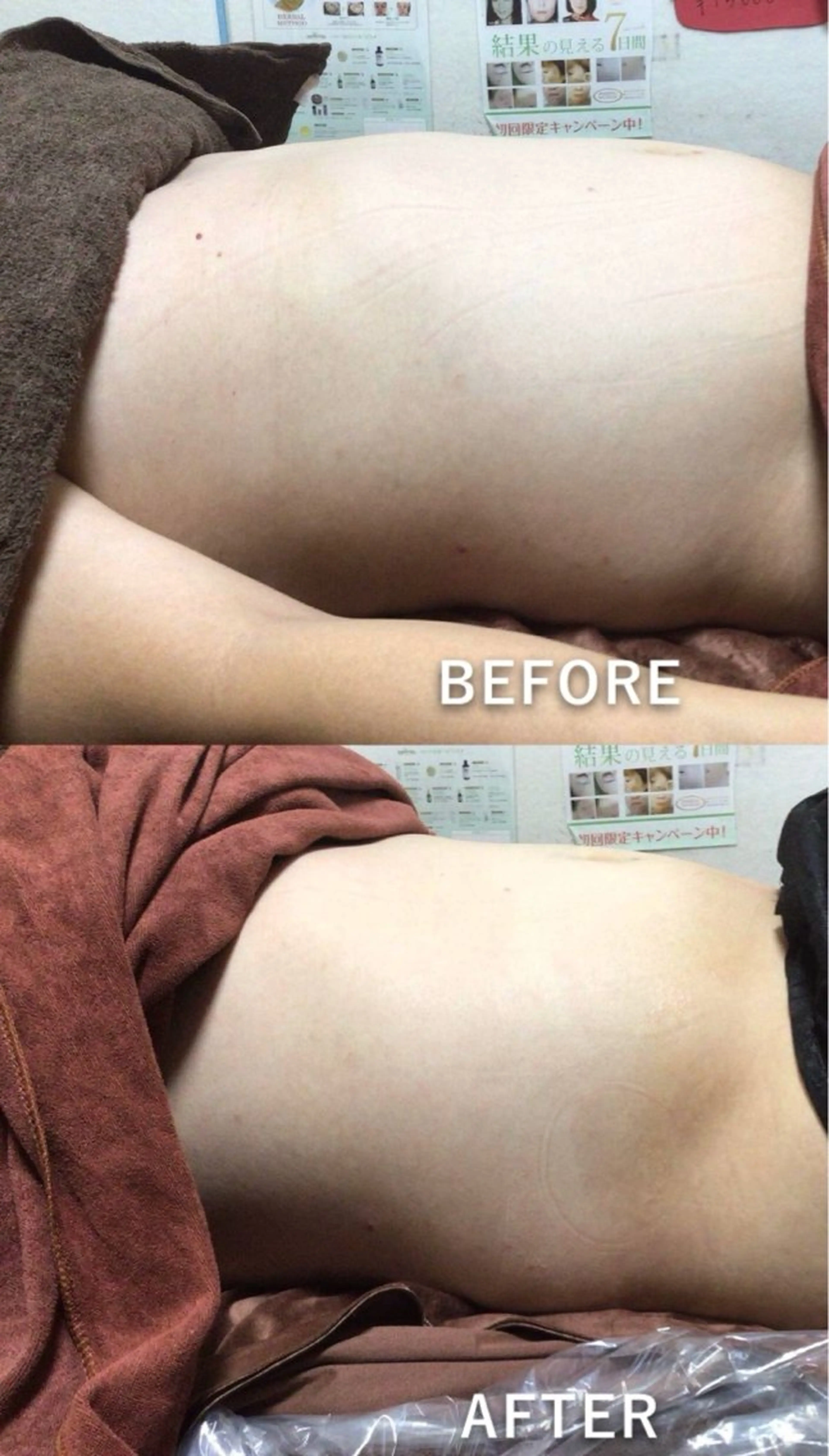 その他 仲澤 千春のエステ・リラクイメージ