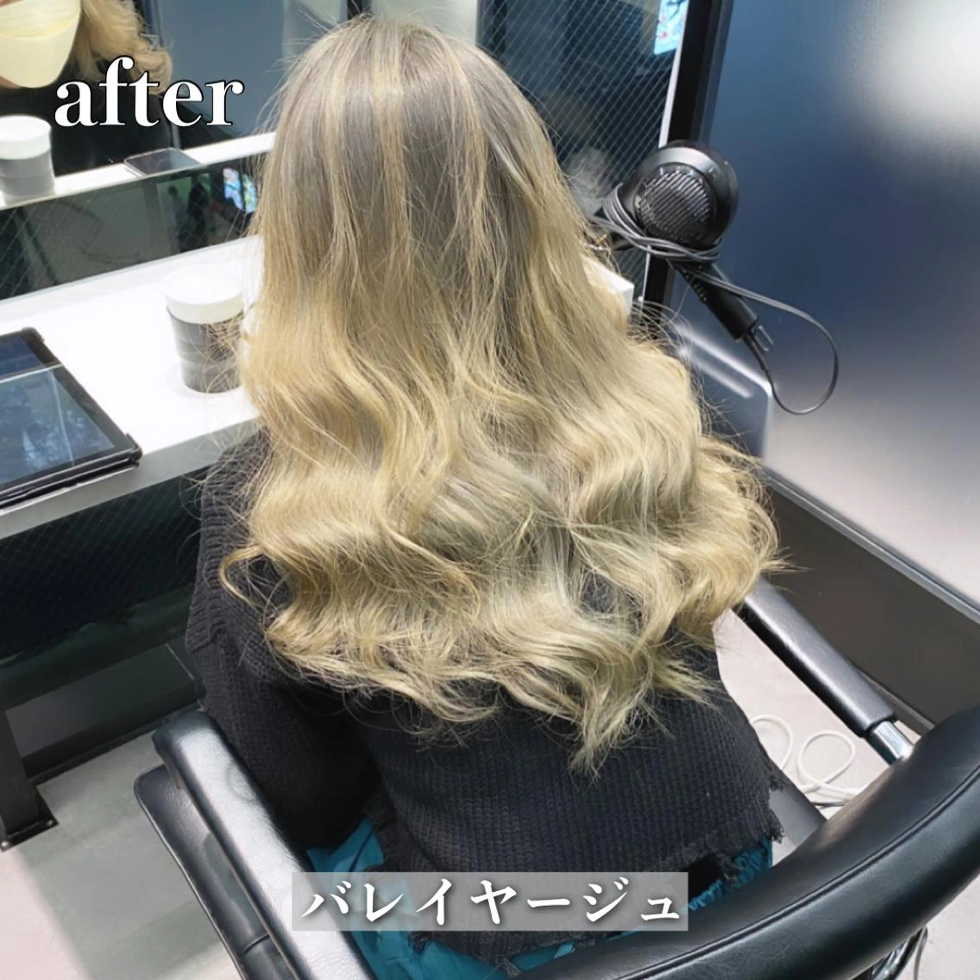 ロング カラー La fith liebe 京都駅前店所属・🌈ブリーチ特化🌈 MINATOのヘアスタイル