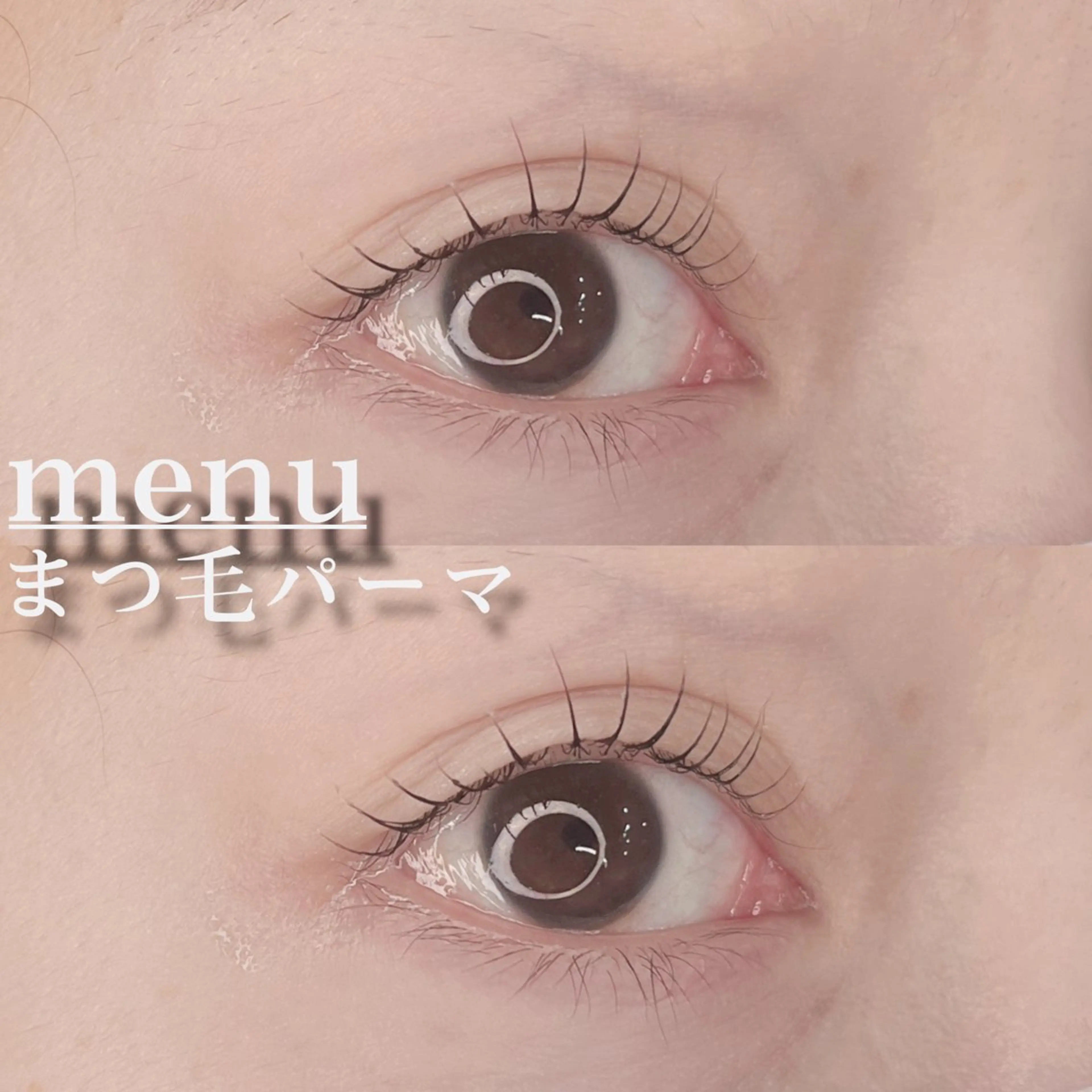 マツエク・マツパ eye W/所属・水越 花央のマツエク・マツパデザイン