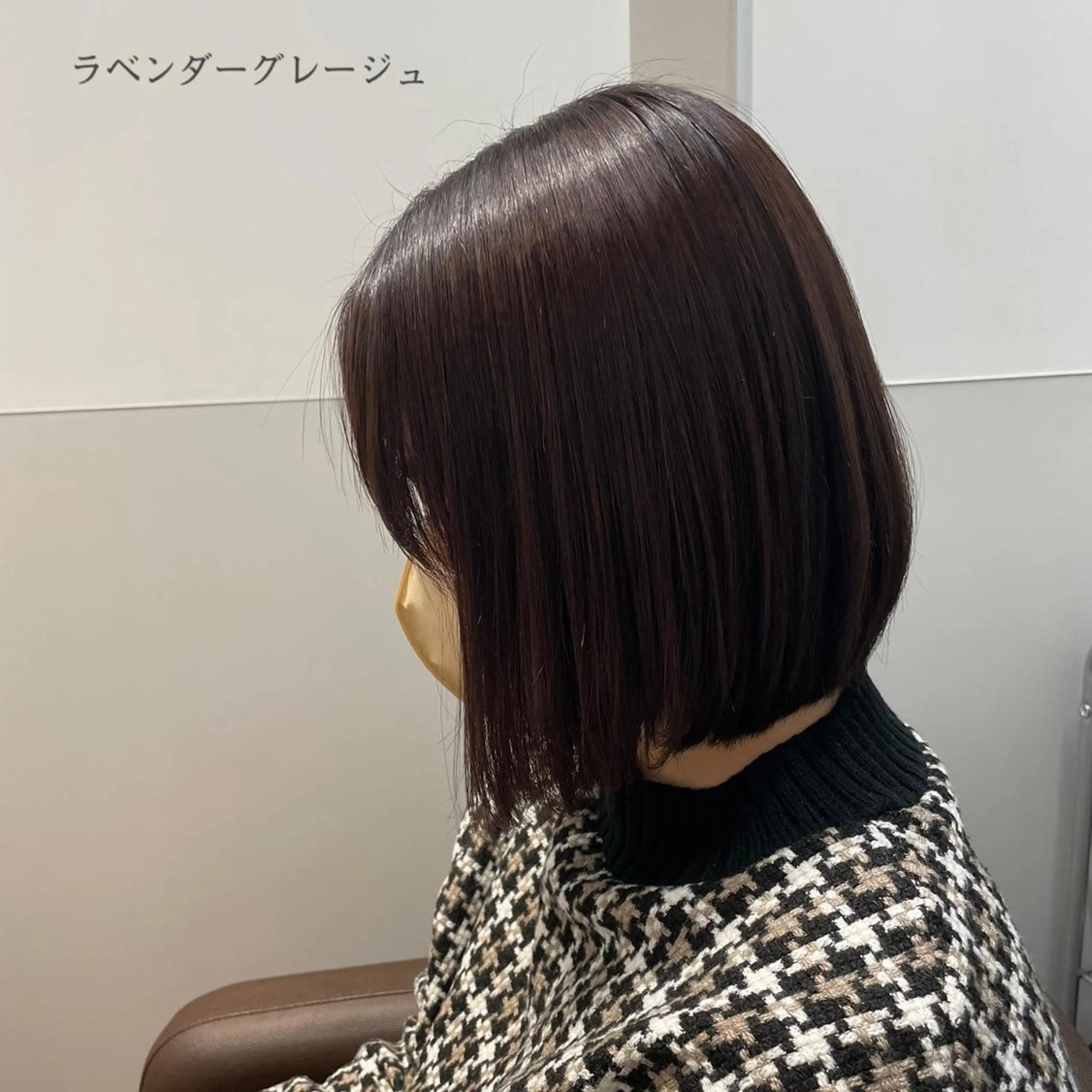 ミディアム カラー カット ヘアカラー salowin 柏Suite店所属・SAKI ☺︎のマツエク・マツパデザイン