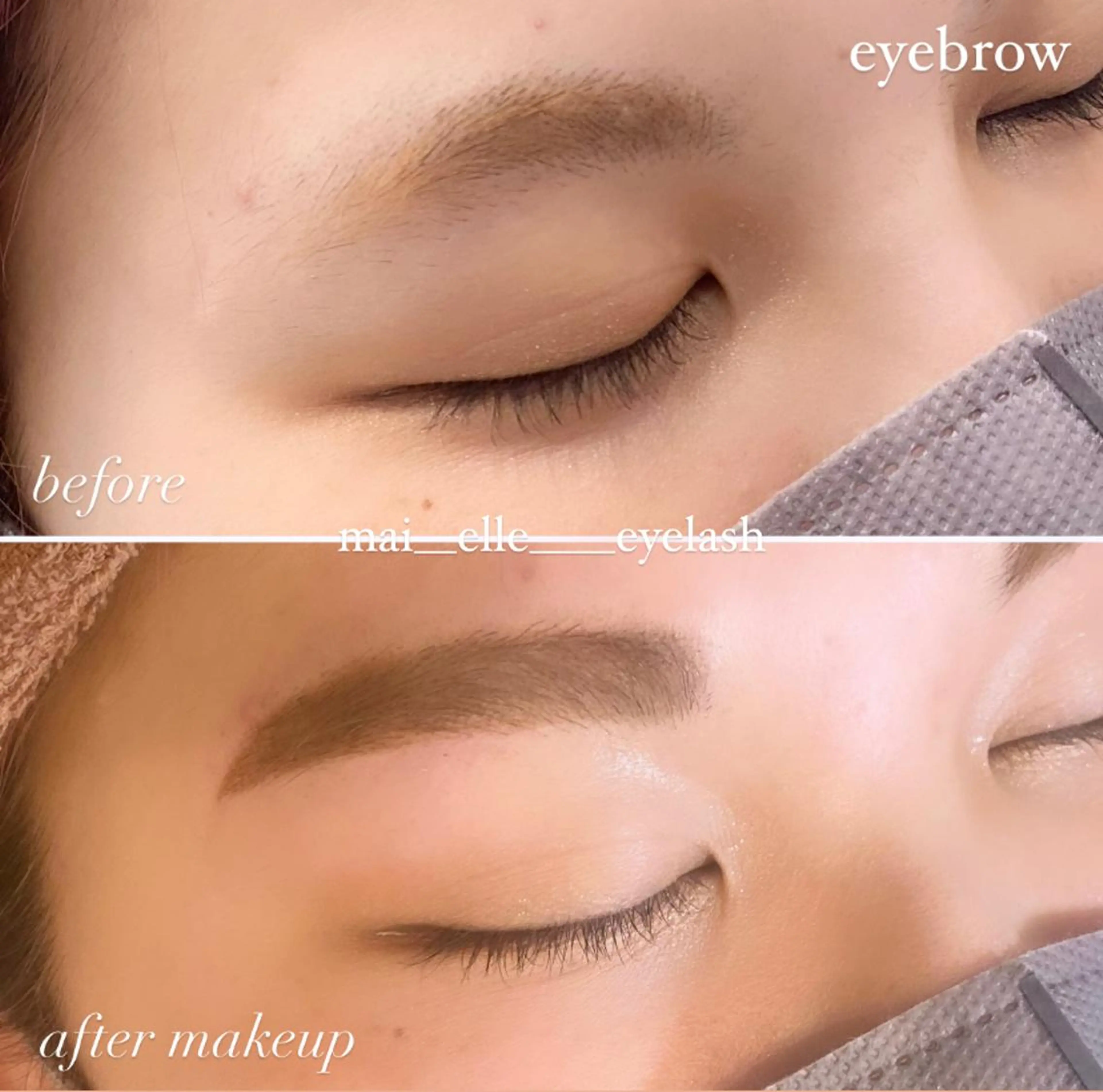 アイブロウ frill eye beauty by ELLE所属・ふわ眉✴︎うぶ眉 🌸maiの眉毛・アイブロウイメージ