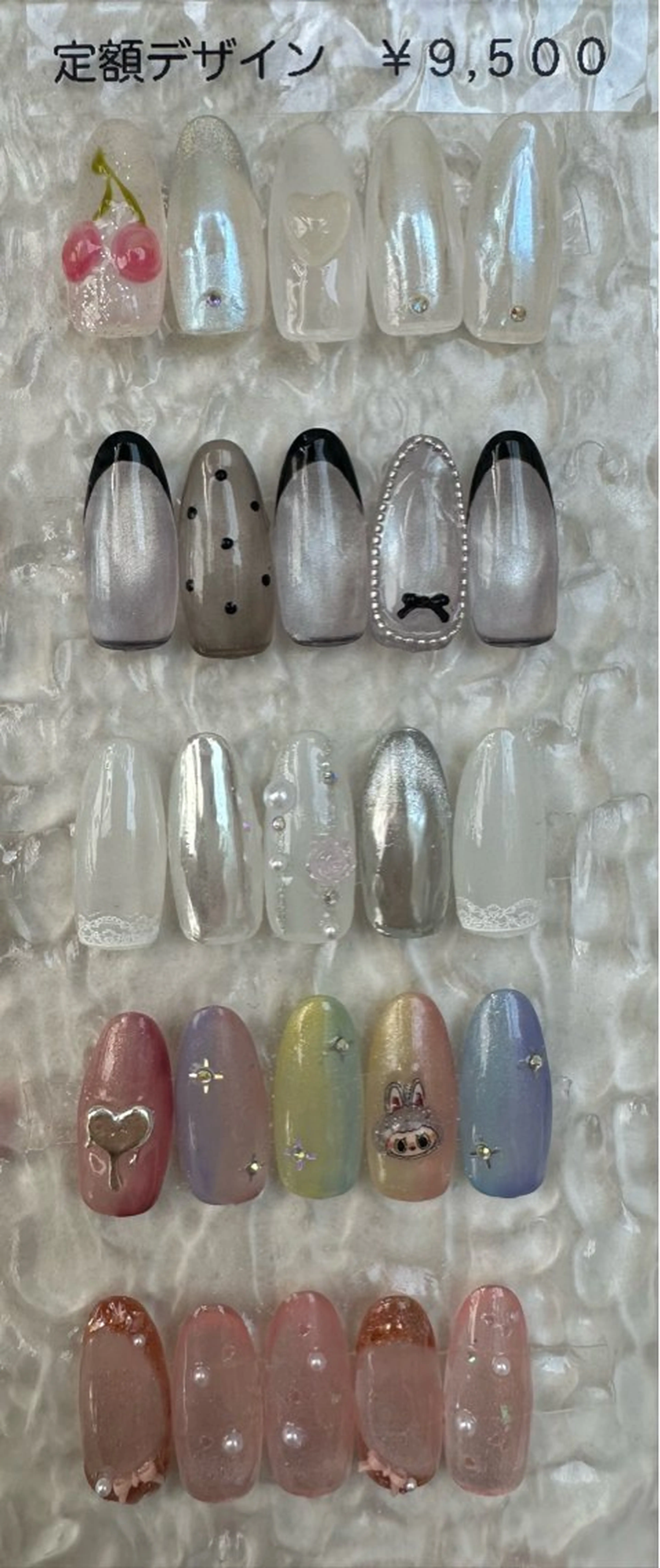 ミニモ限定｜定額¥9,500デザイン(新デザイン続々更新中✨)の写真
