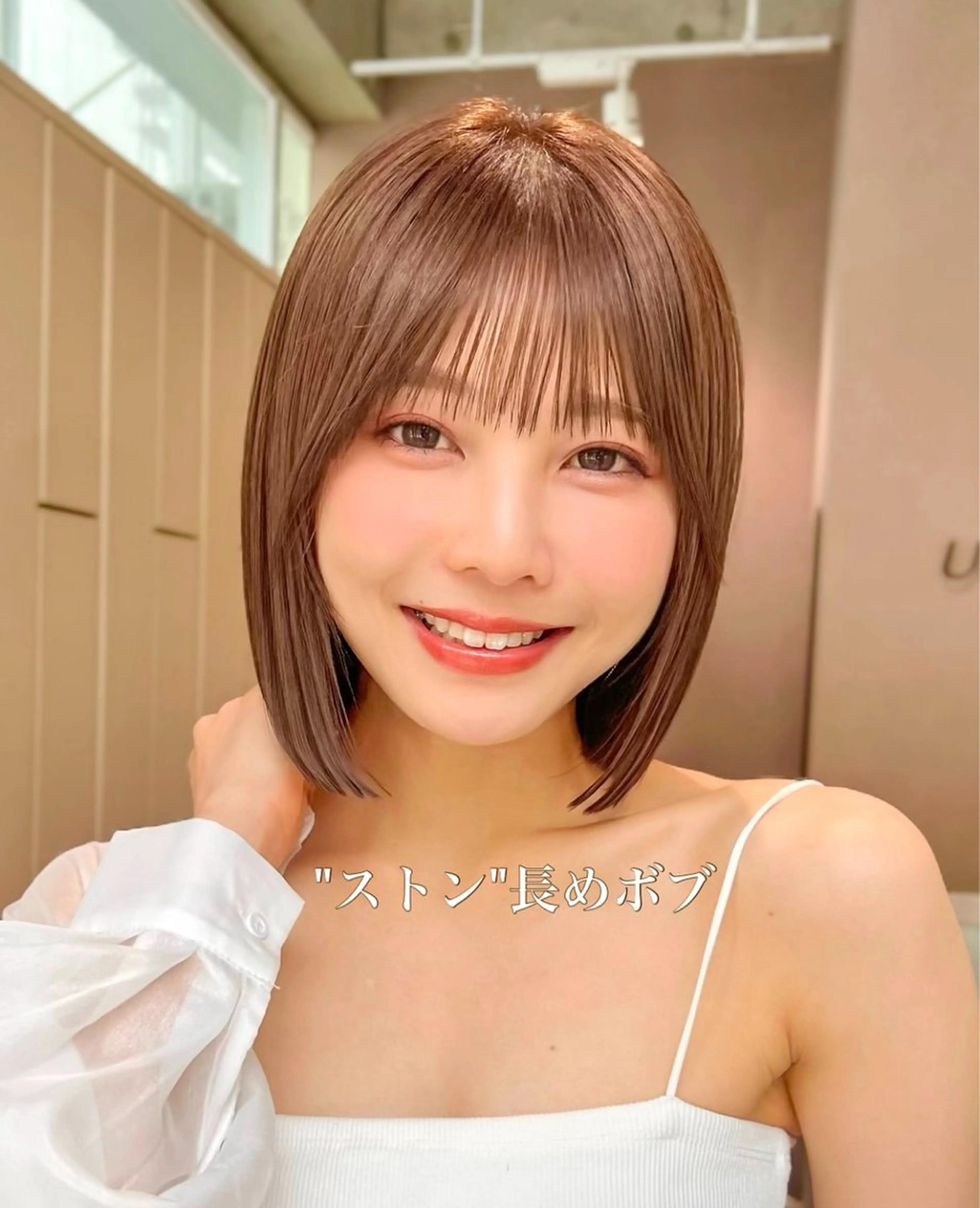 ショート ボブ Aura所属・丸山 心 / 艶カラーのヘアスタイル