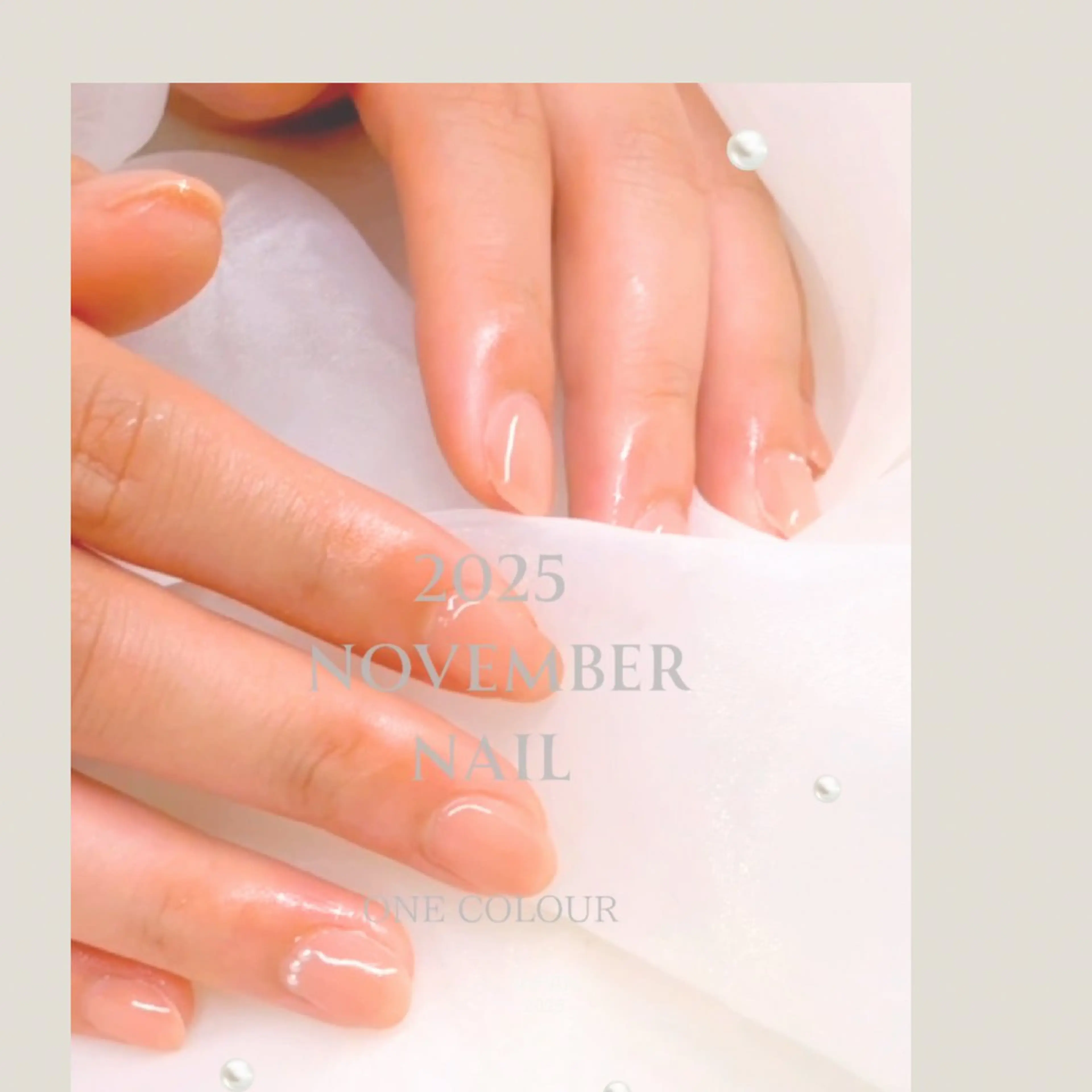 ハンドネイル ワンカラー (オフ込み)の写真