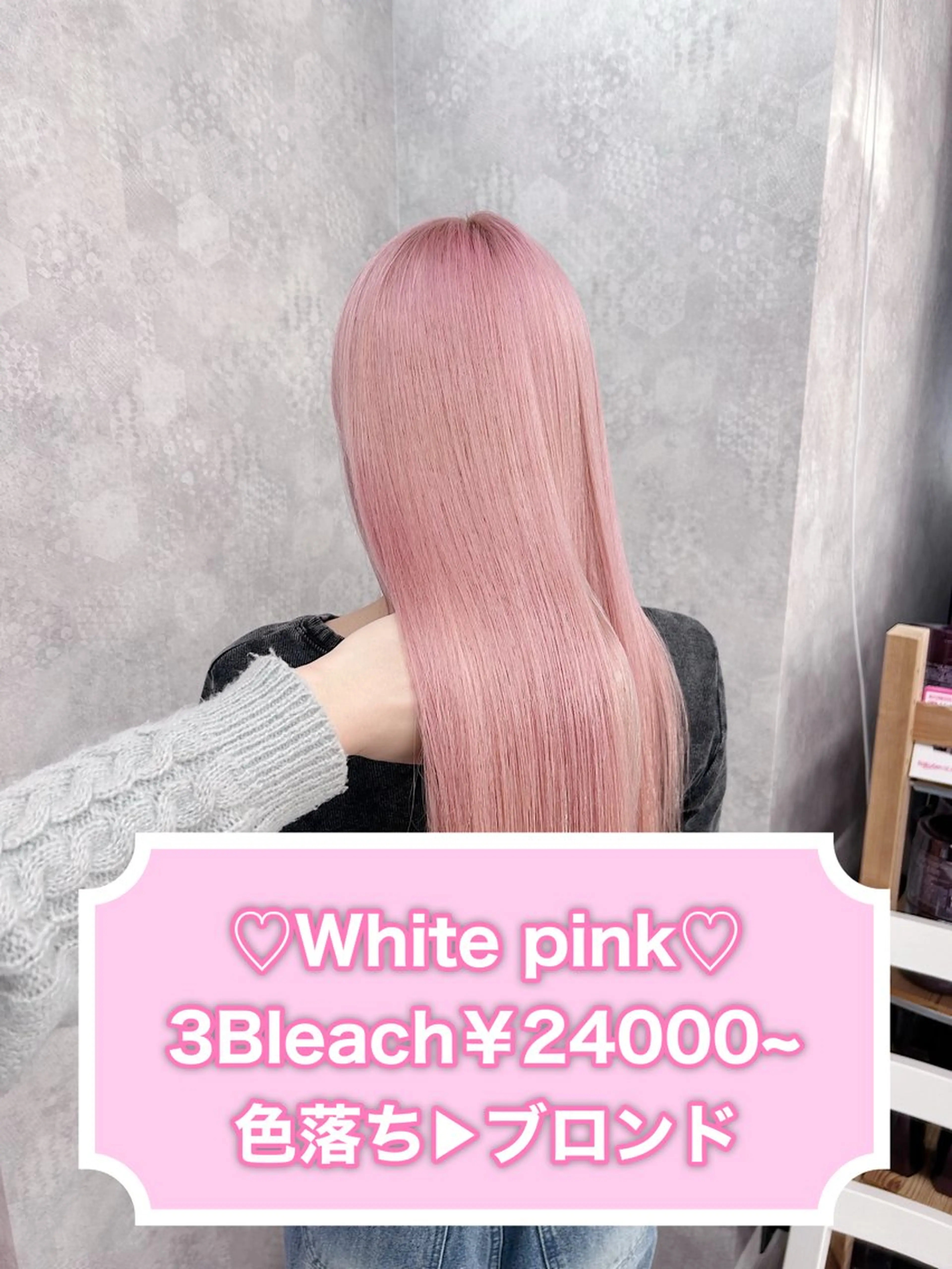 ロング カラー ヘアアレンジ ブリーチ デザインカラー ハイトーンカラー ラベンダーカラー ピンクカラー カット ヘアカラー トリートメント 💕ブリーチ/ヘアメ 🎀YUUKAのヘアスタイル