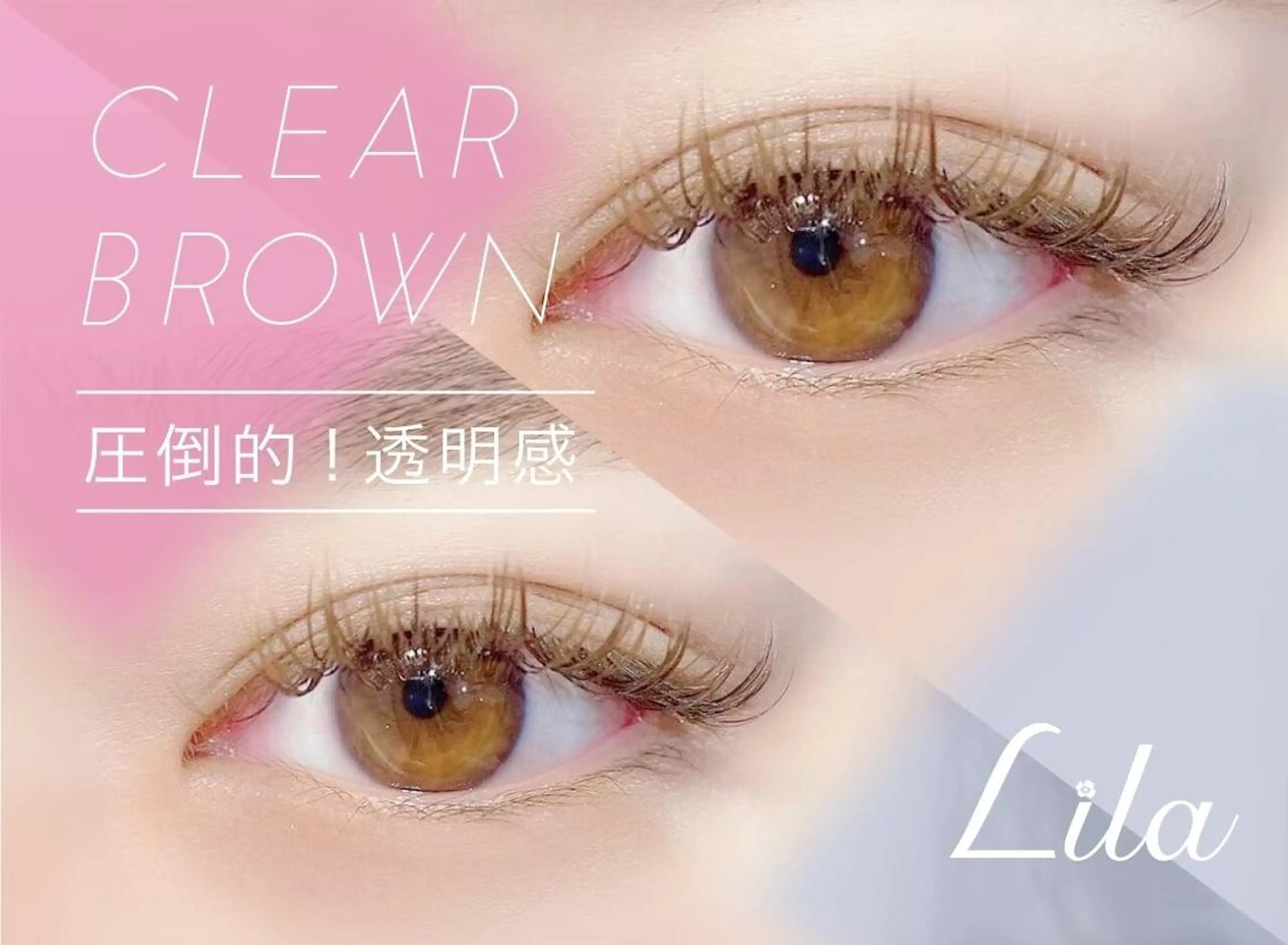 マツエク・マツパ 天文館 研修所💗の眉毛・アイブロウイメージ