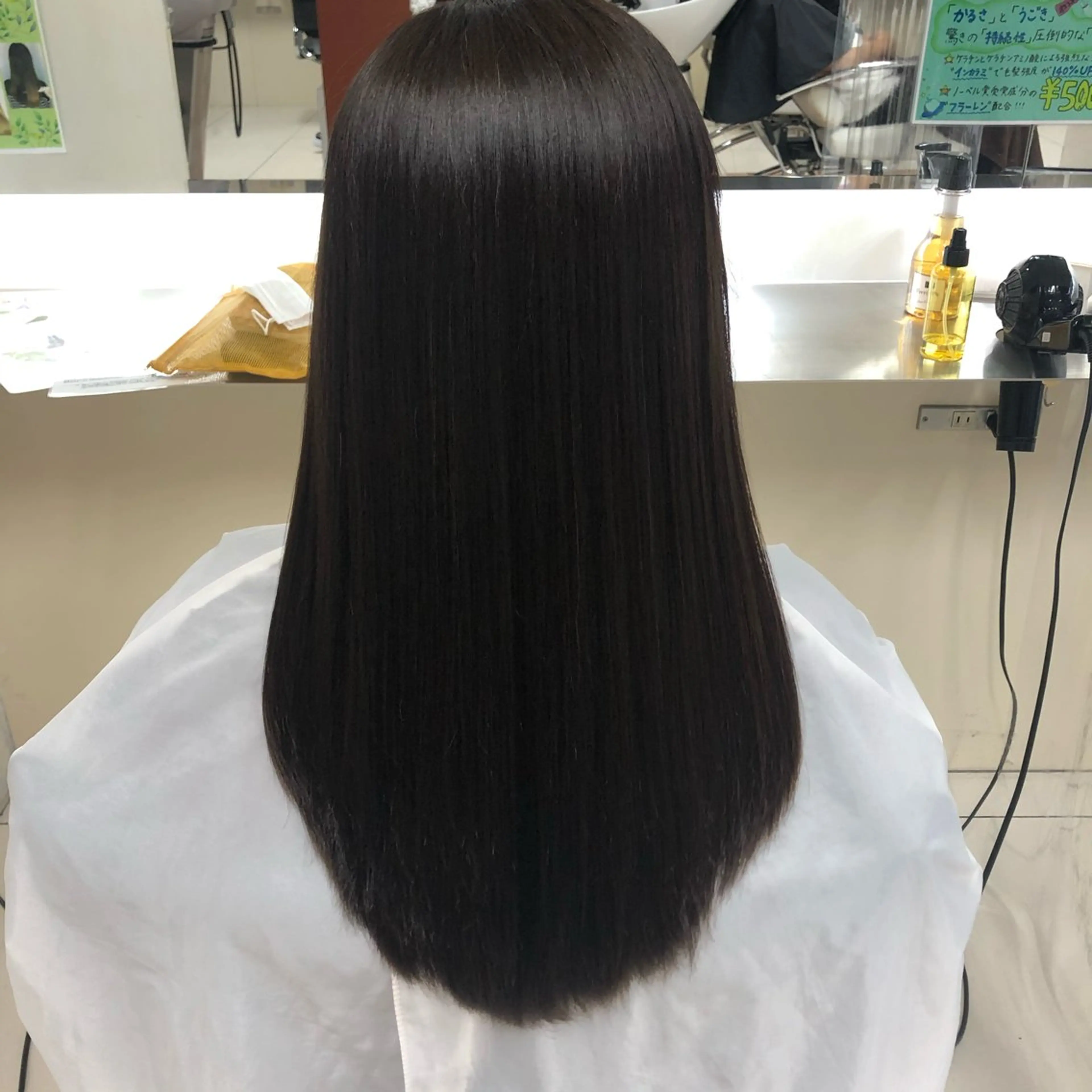 ロング トリートメント まとまらない髪に🌼 髪質改善｜長島 彩瑛のヘアスタイル