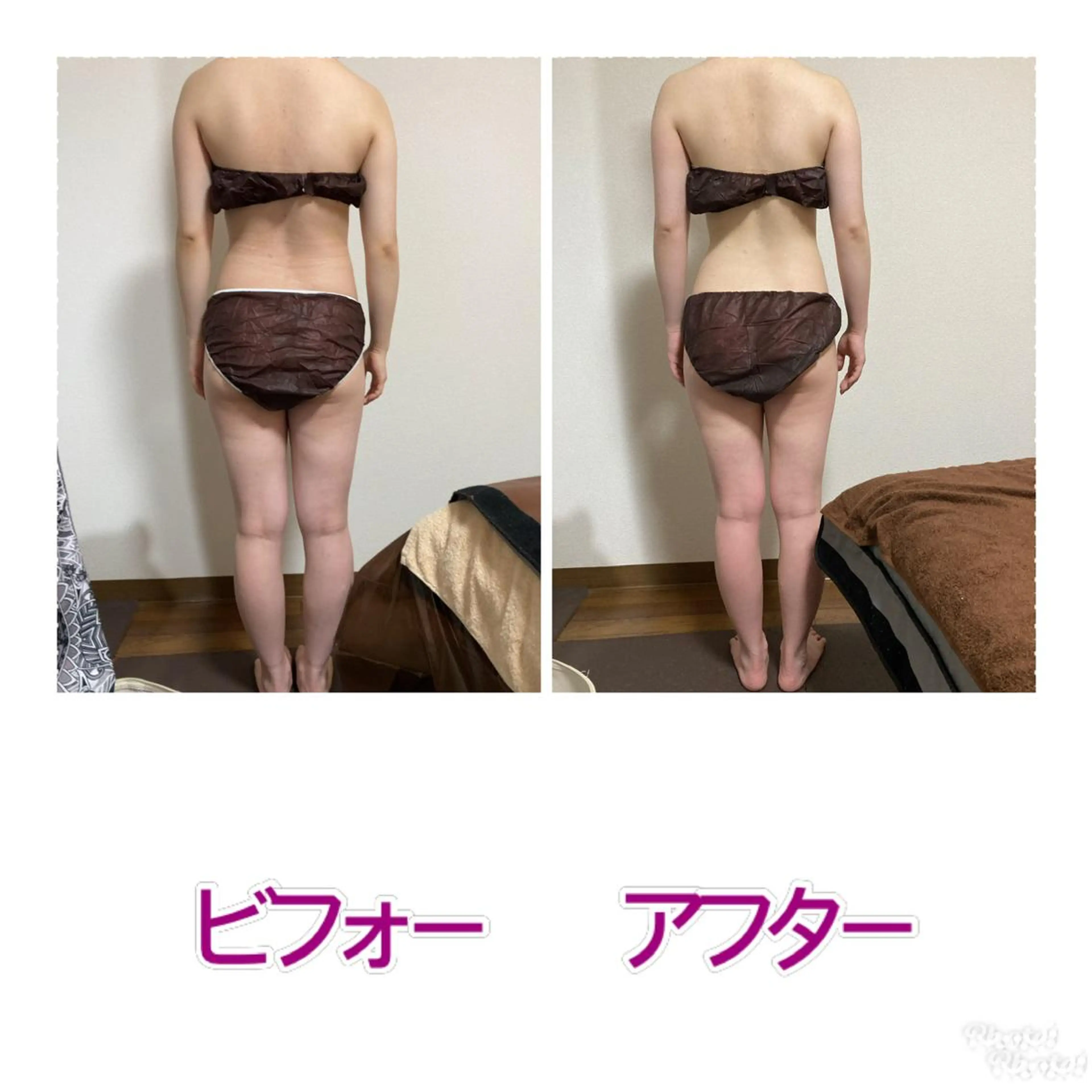 エステ アラム 櫻井のその他イメージ