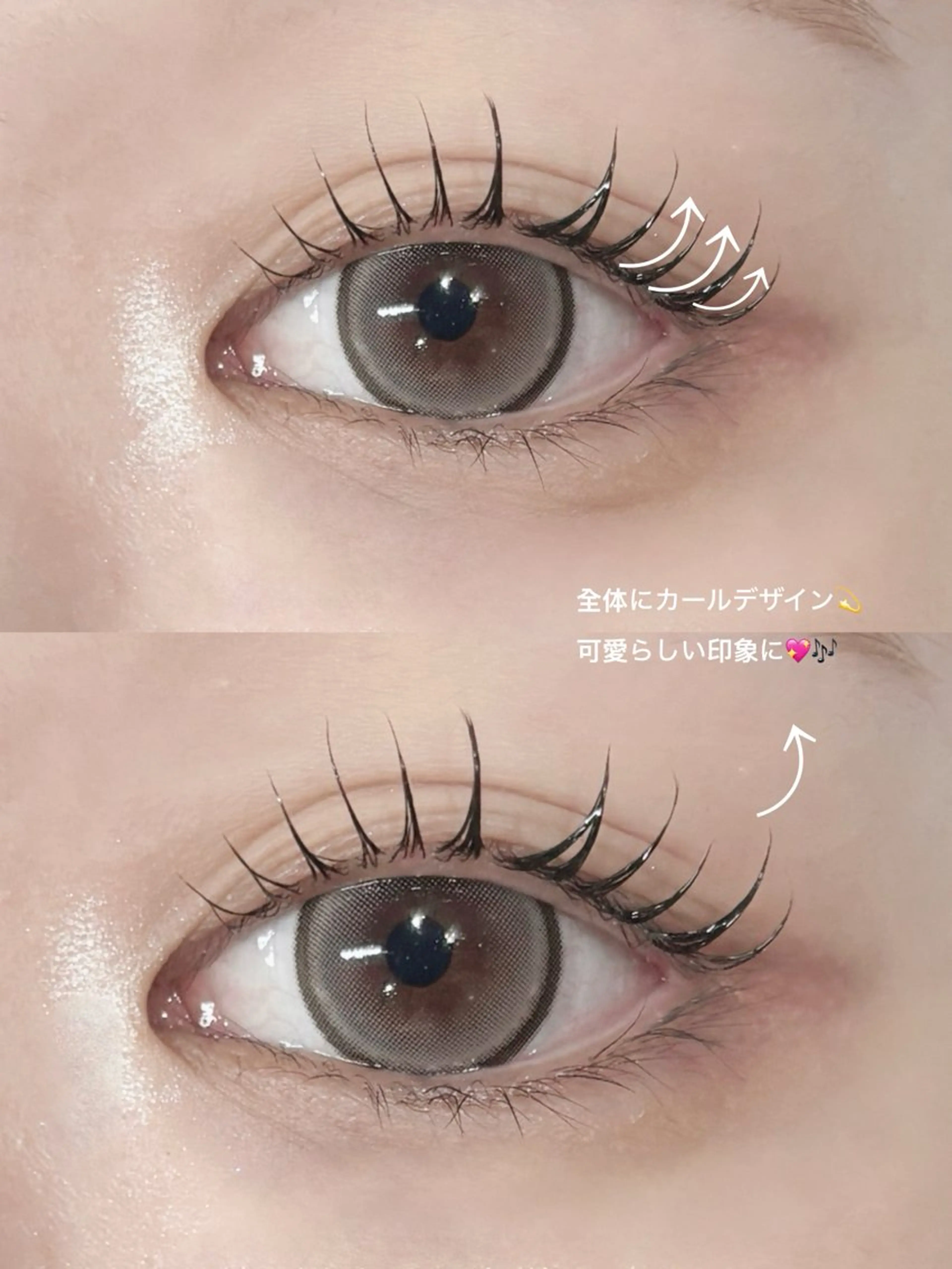 マツエク・マツパ 小松 未夢のマツエク・マツパデザイン