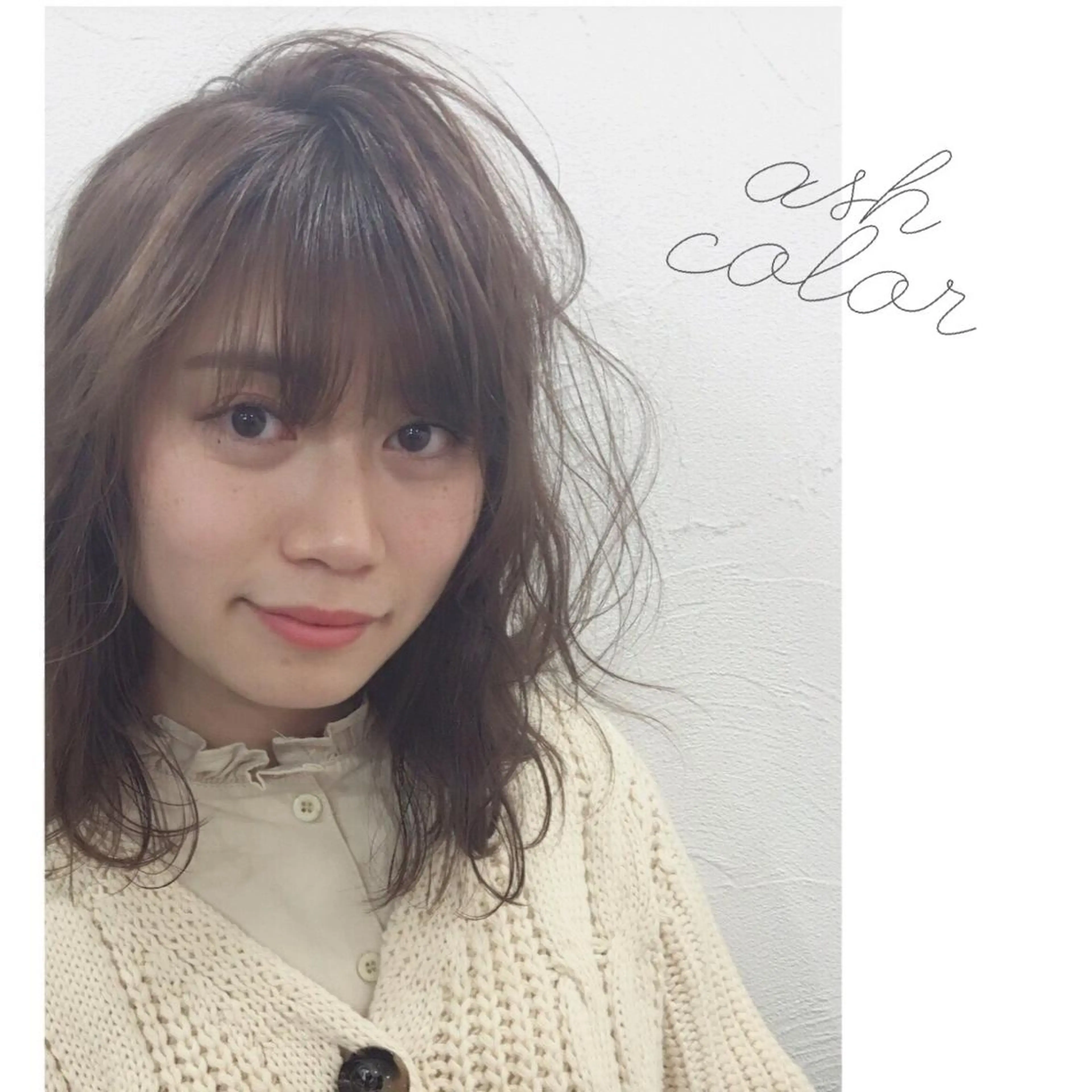 ミディアム アッシュ 【今だけブリーチ 限定価格💕】すみのヘアスタイル