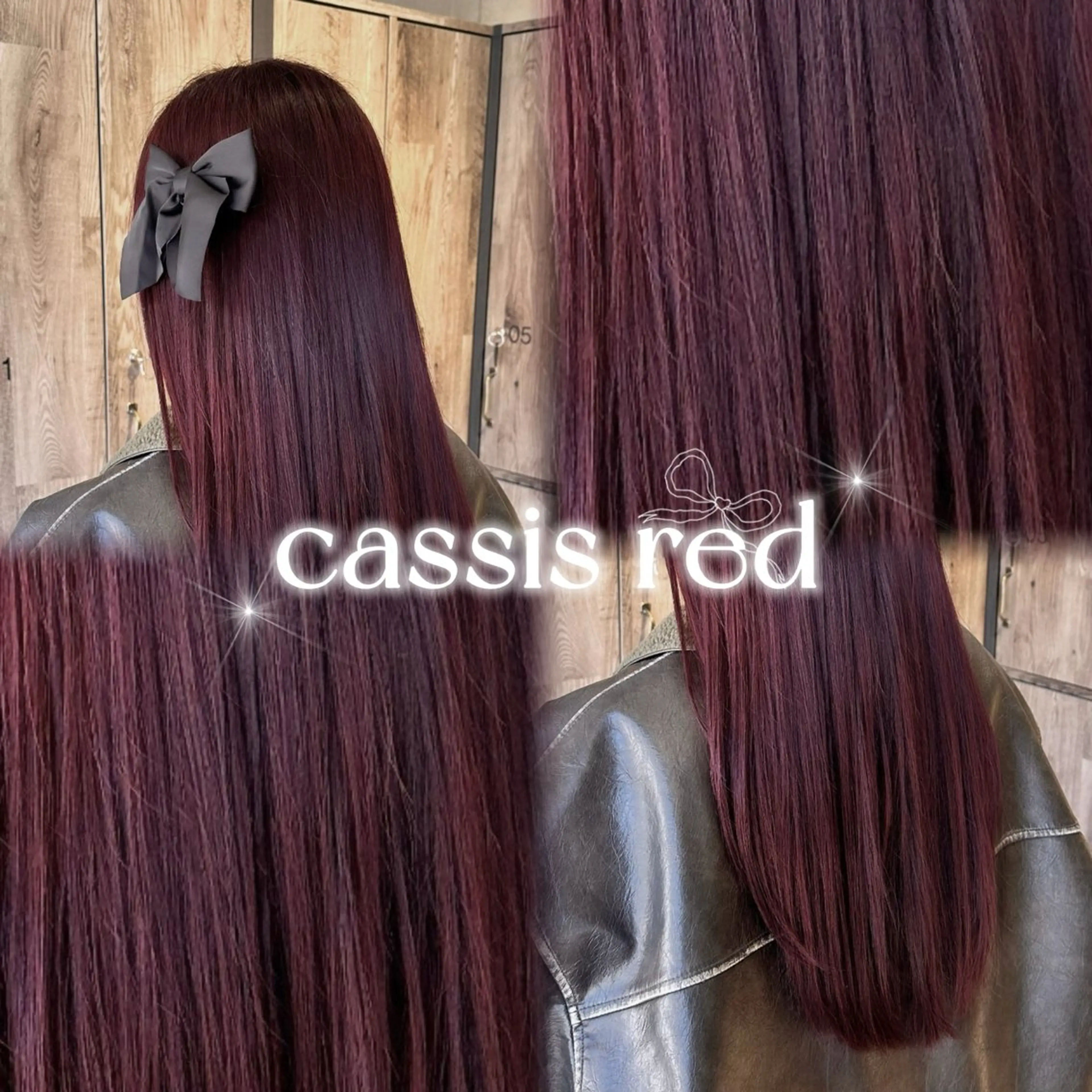 カラー カシス レッドカラー 韓国風/透明感 🎀𝑹𝒖𝒌𝒂のヘアスタイル