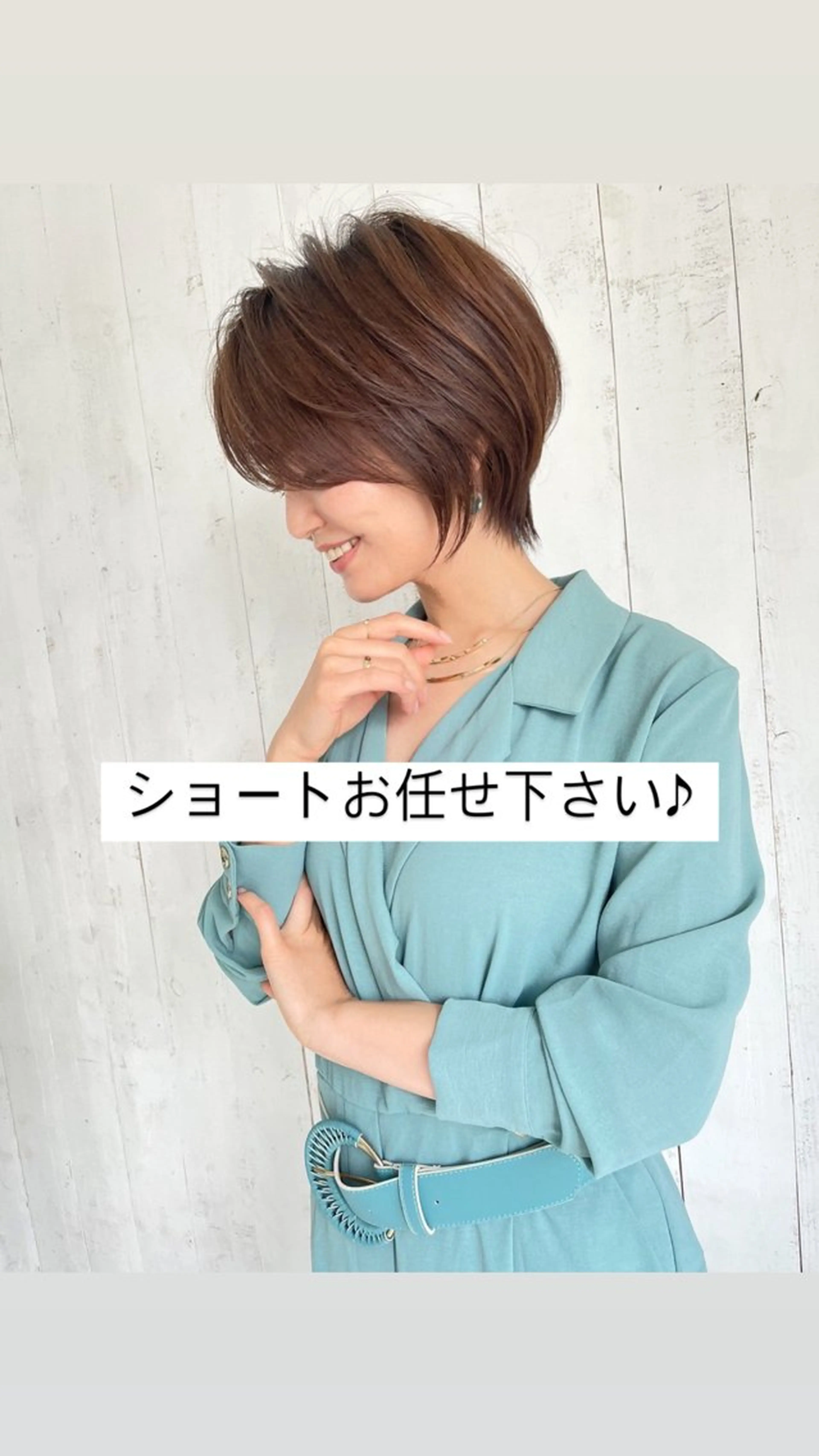 ショート くびれヘア 似合わせカット ショートヘア 山見 陽のヘアスタイル
