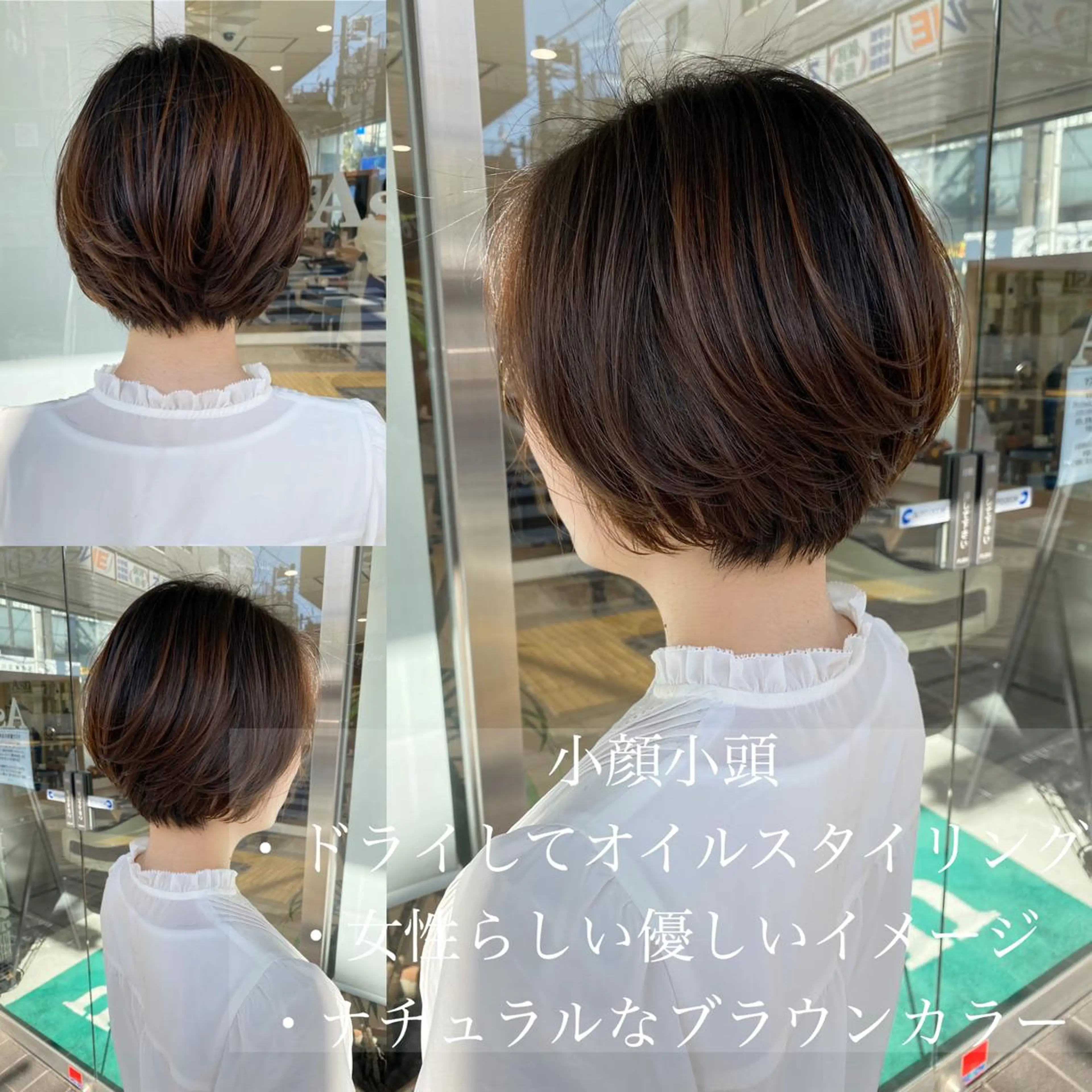 ショート 白髪染め特化美容師 /寺内紳悟のヘアスタイル