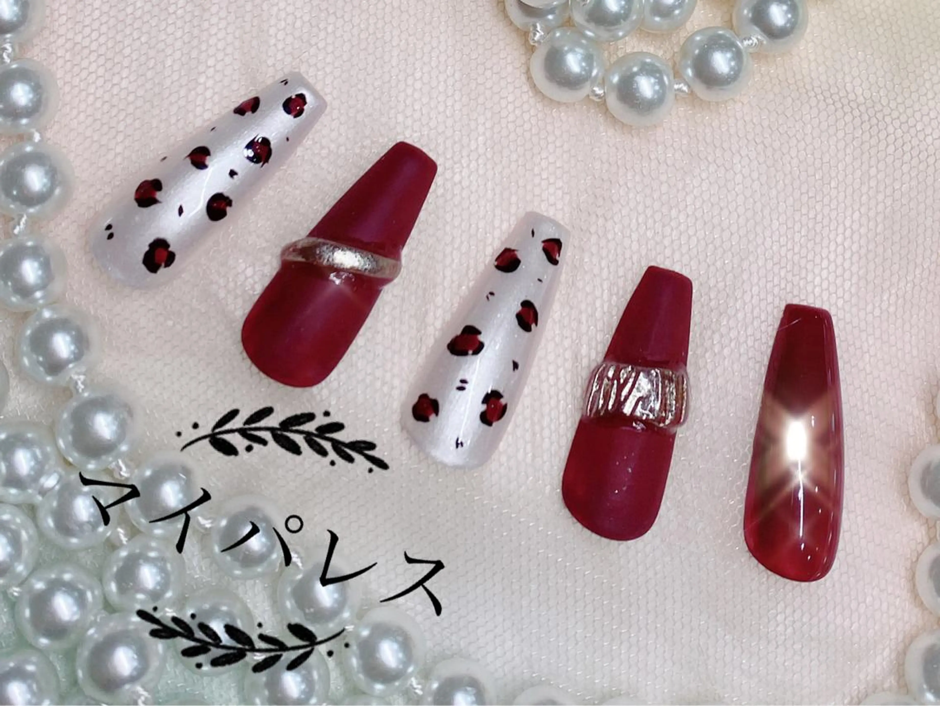 ネイル Yuis Nailスカルプ専門のネイルデザイン