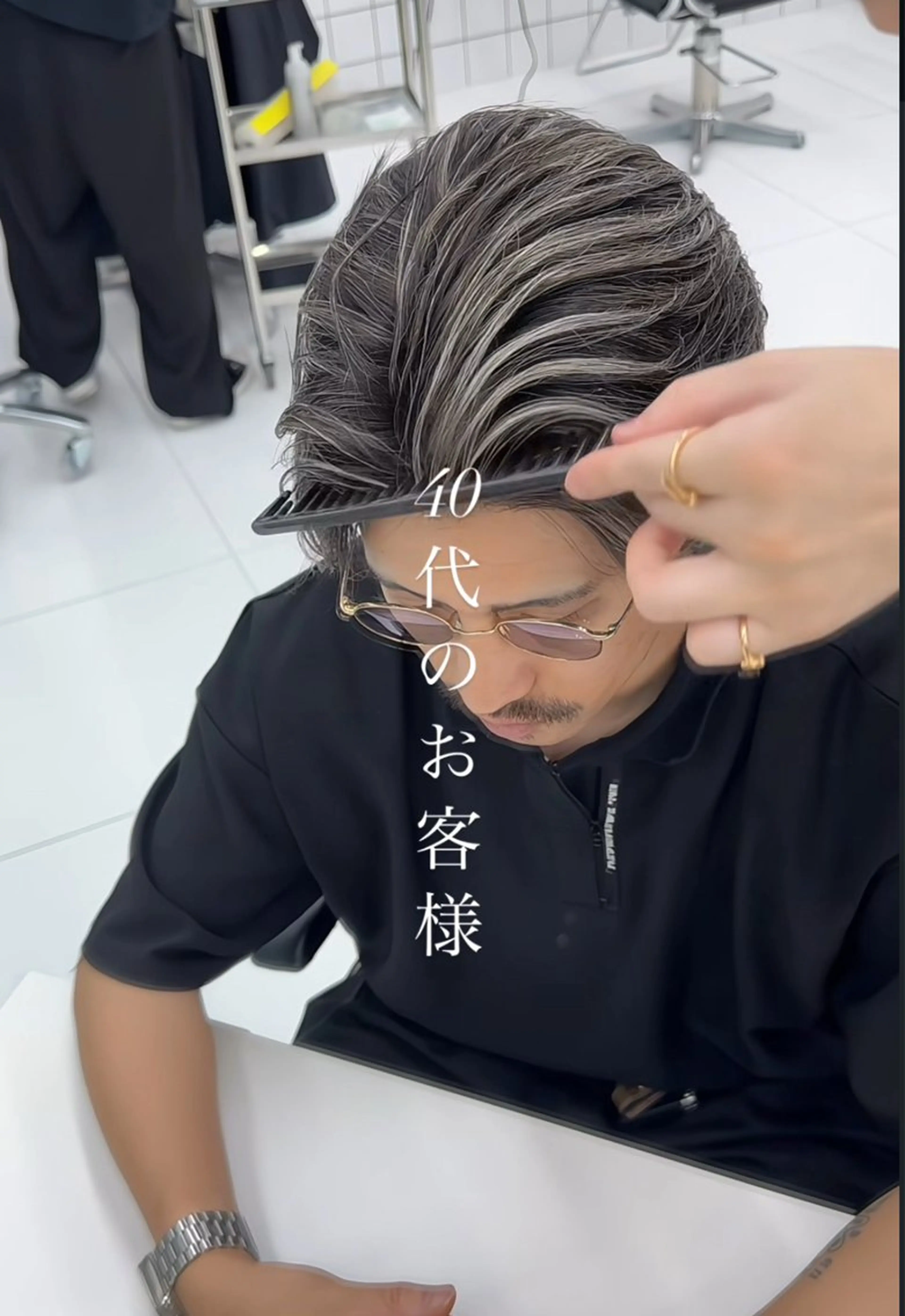 メンズ メンズハイライト メンズメッシュ カット ヘアカラー 白髪ぼかしメッシュ/ 大人メッシュ/ゆうとのヘアスタイル