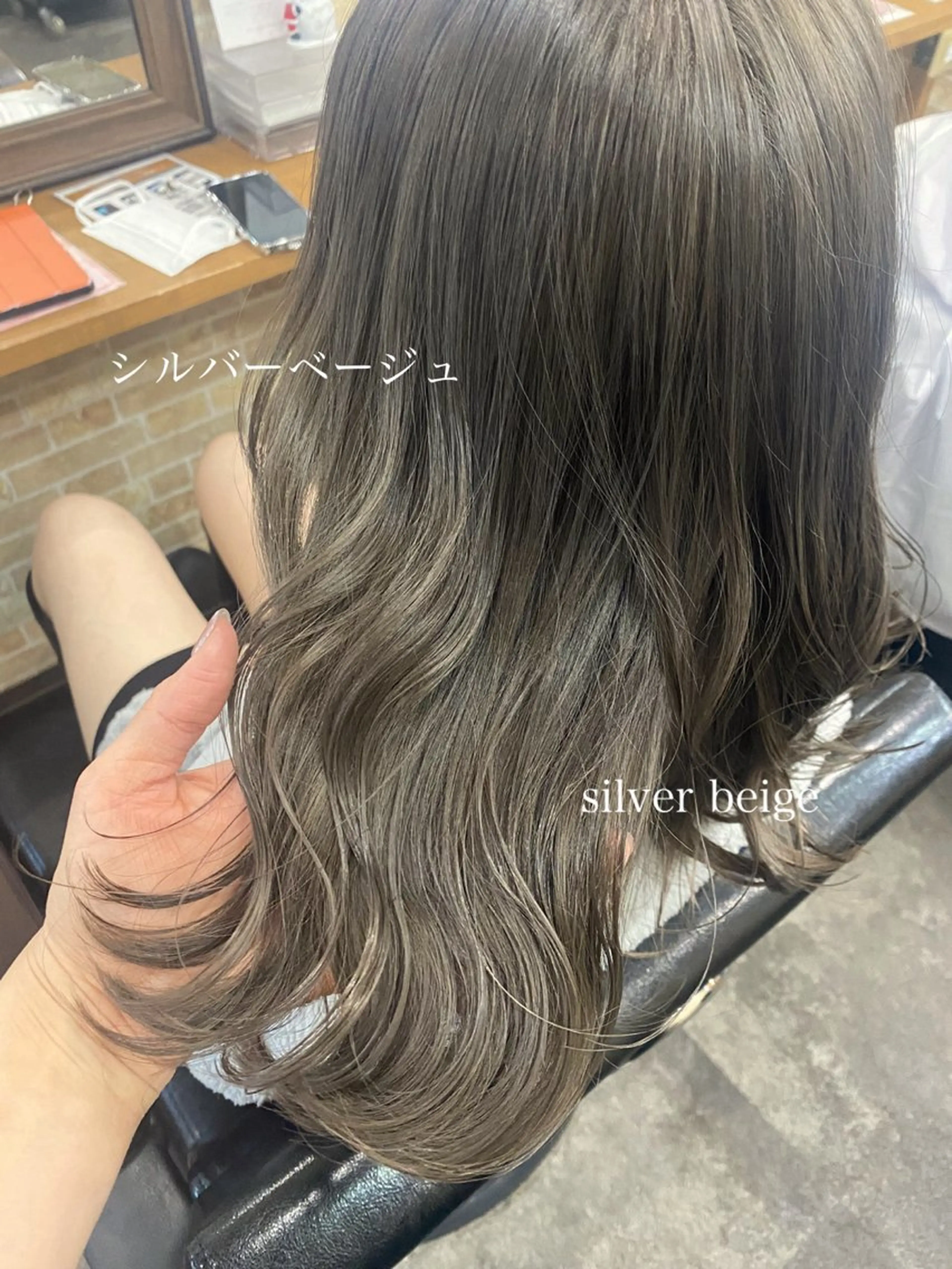 セミロング 髪質改善 🤍erikaのヘアスタイル