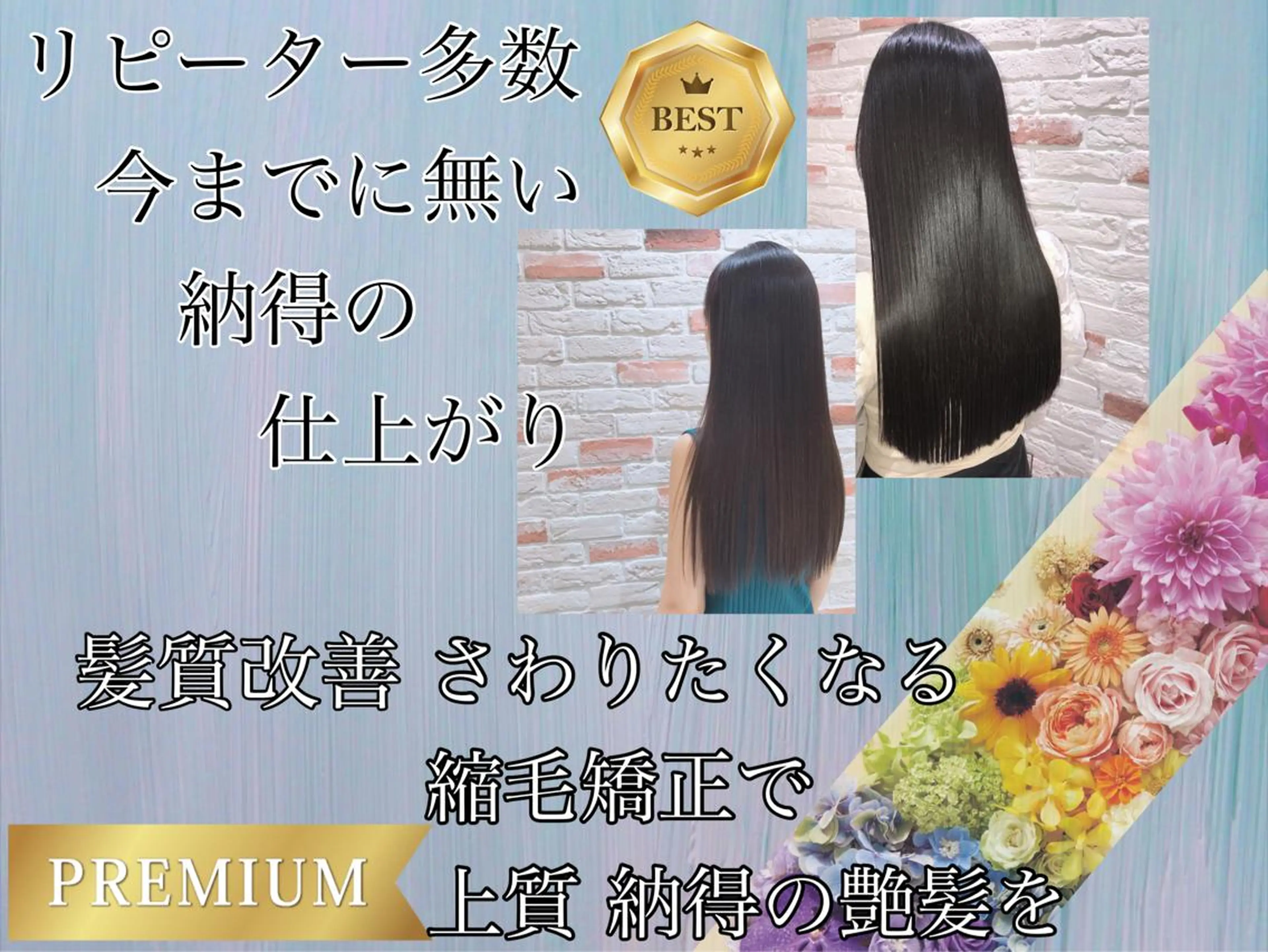 ロング パーマ チダアキフミ Ash大森のヘアスタイル