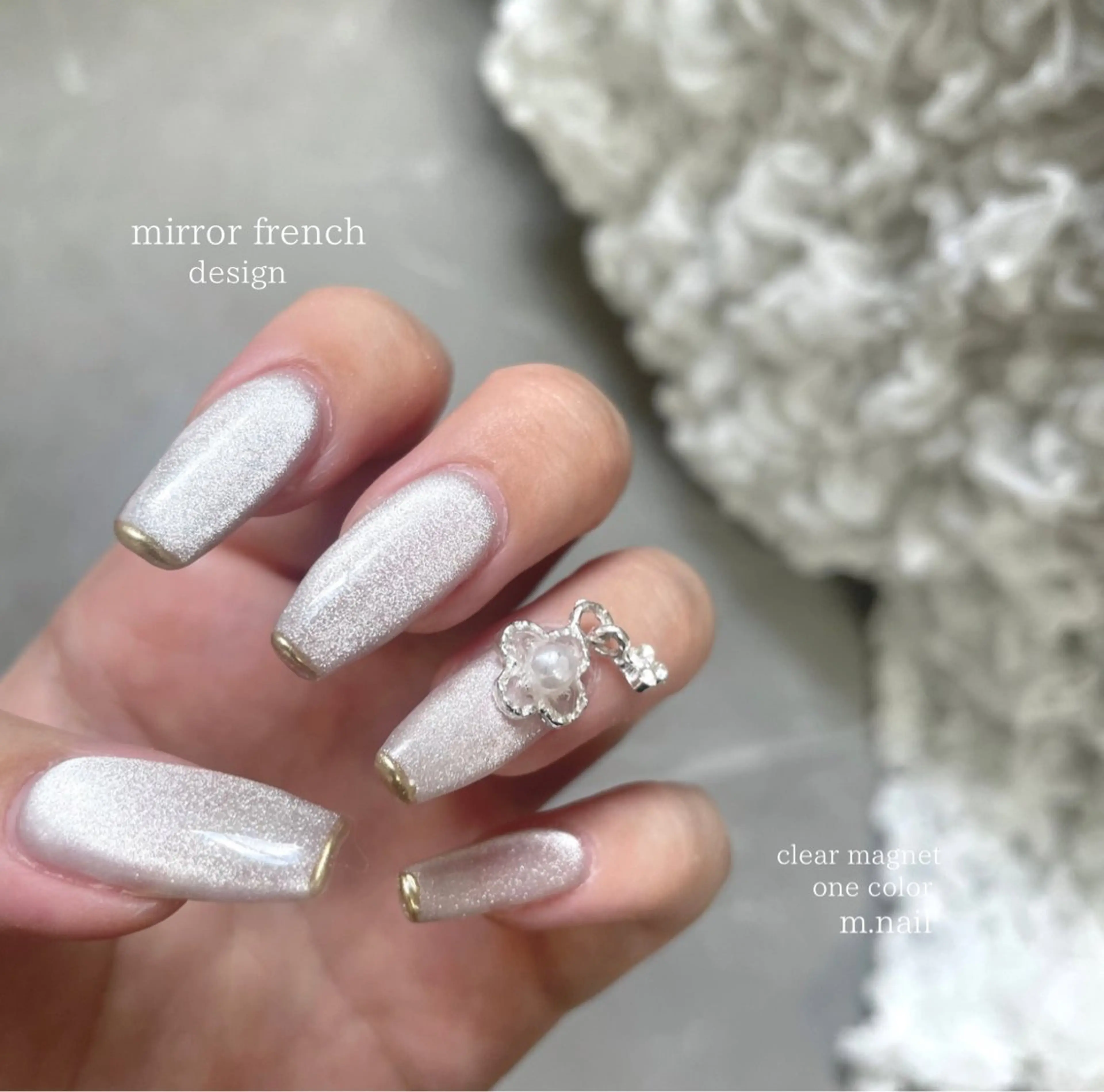ネイル フレンチネイル 韓国ネイル マグネットネイル ミラーネイル ニュアンスネイル ハンドネイル m.nail salonのネイルデザイン