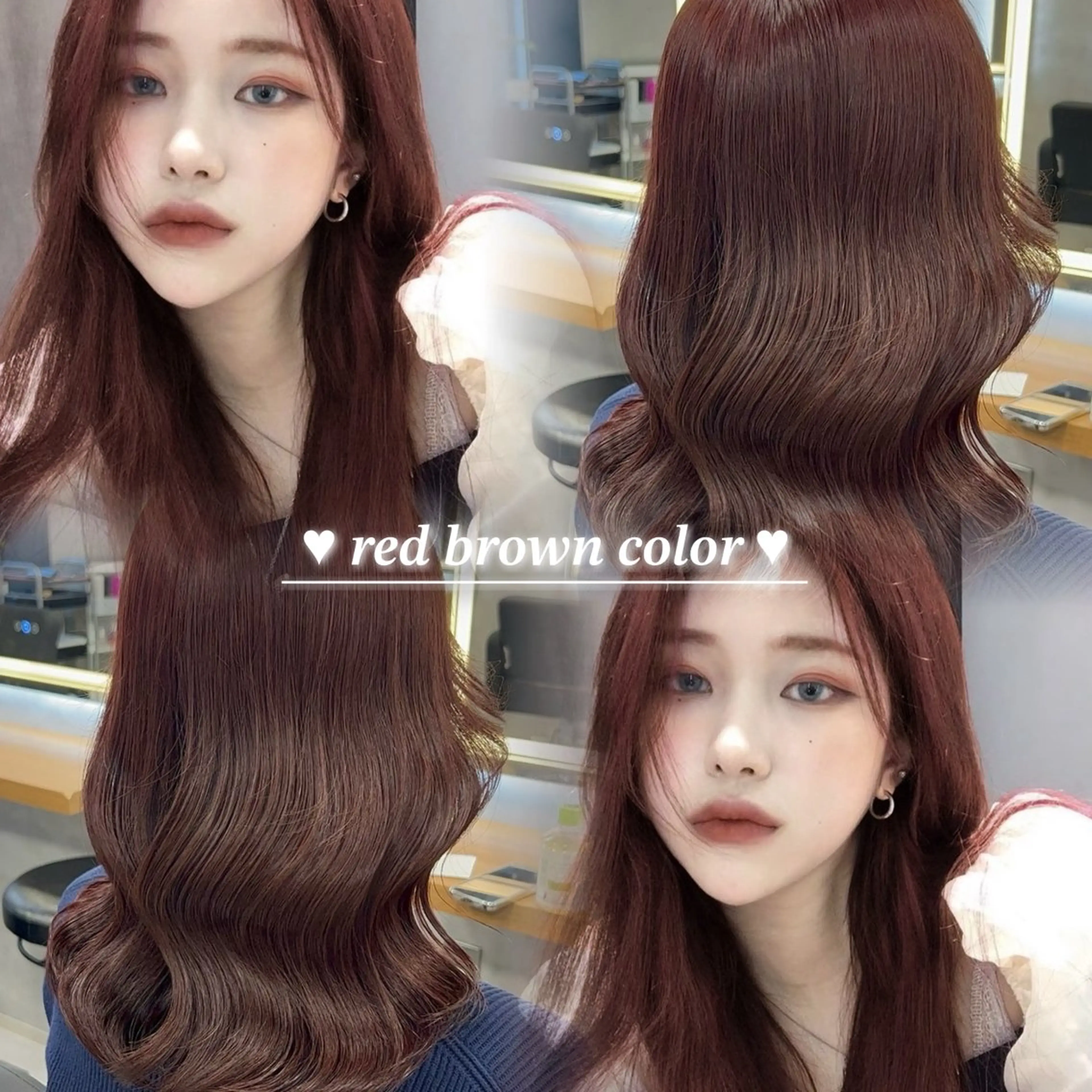 ロング カラー ブラウンカラー レッドカラー レッドブラウン 淡色/ワンホンヘア 🤍MINORIのヘアスタイル