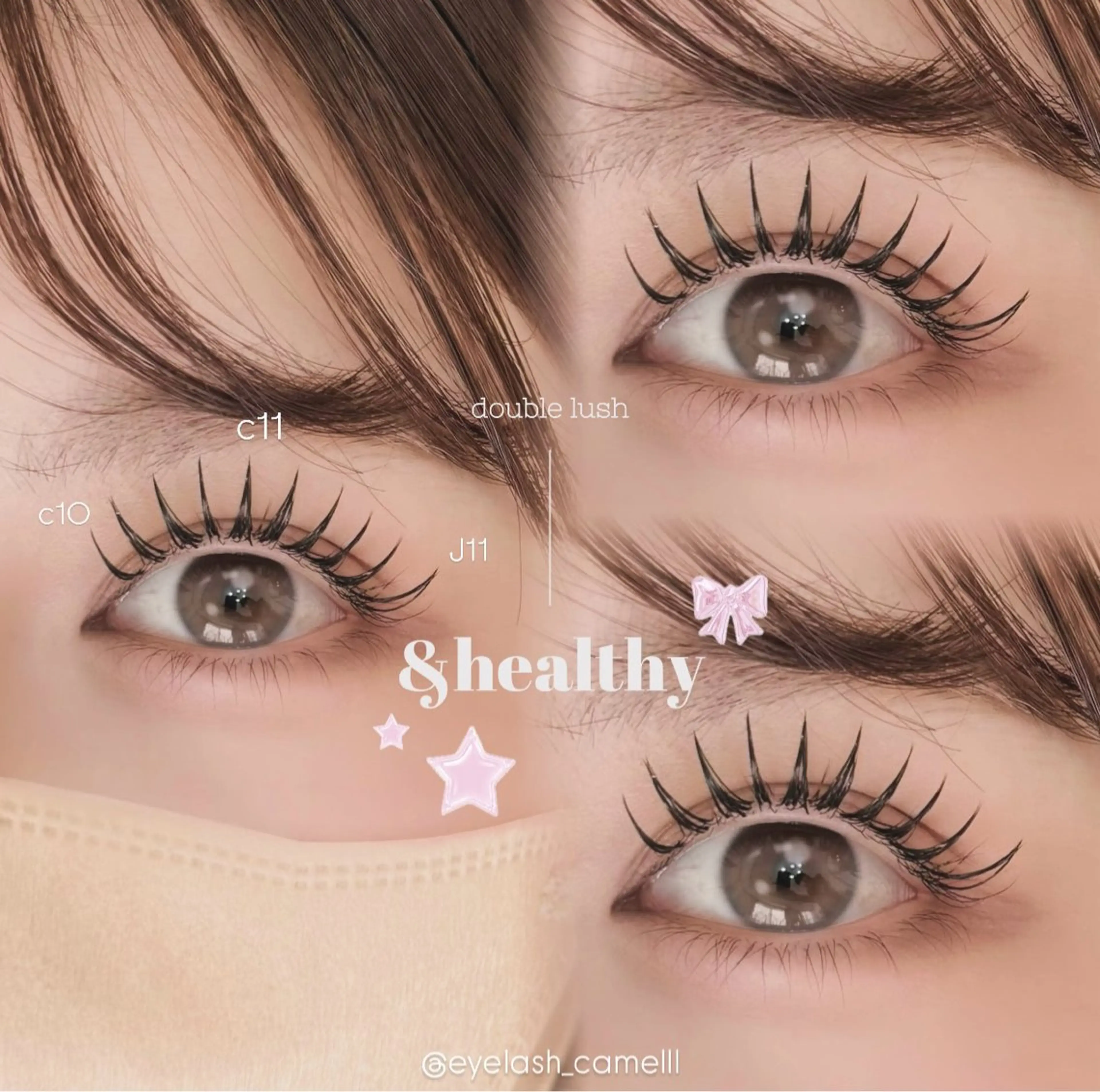 マツエク・マツパ マツエク 【那覇/束感まつ毛】 キャメルのマツエク・マツパデザイン