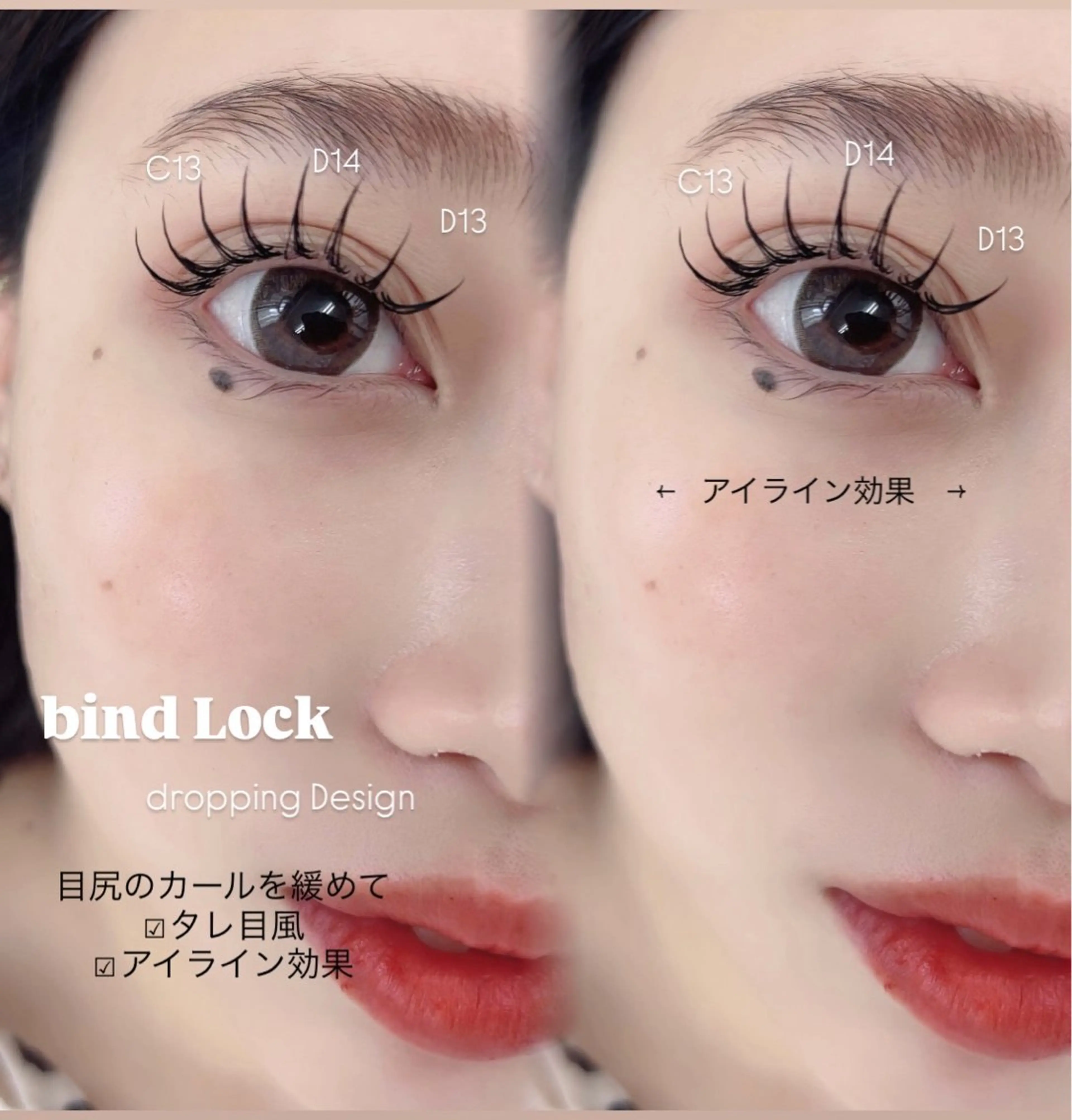 【LED】バインドロック100束＊初回オフ無料💎の写真