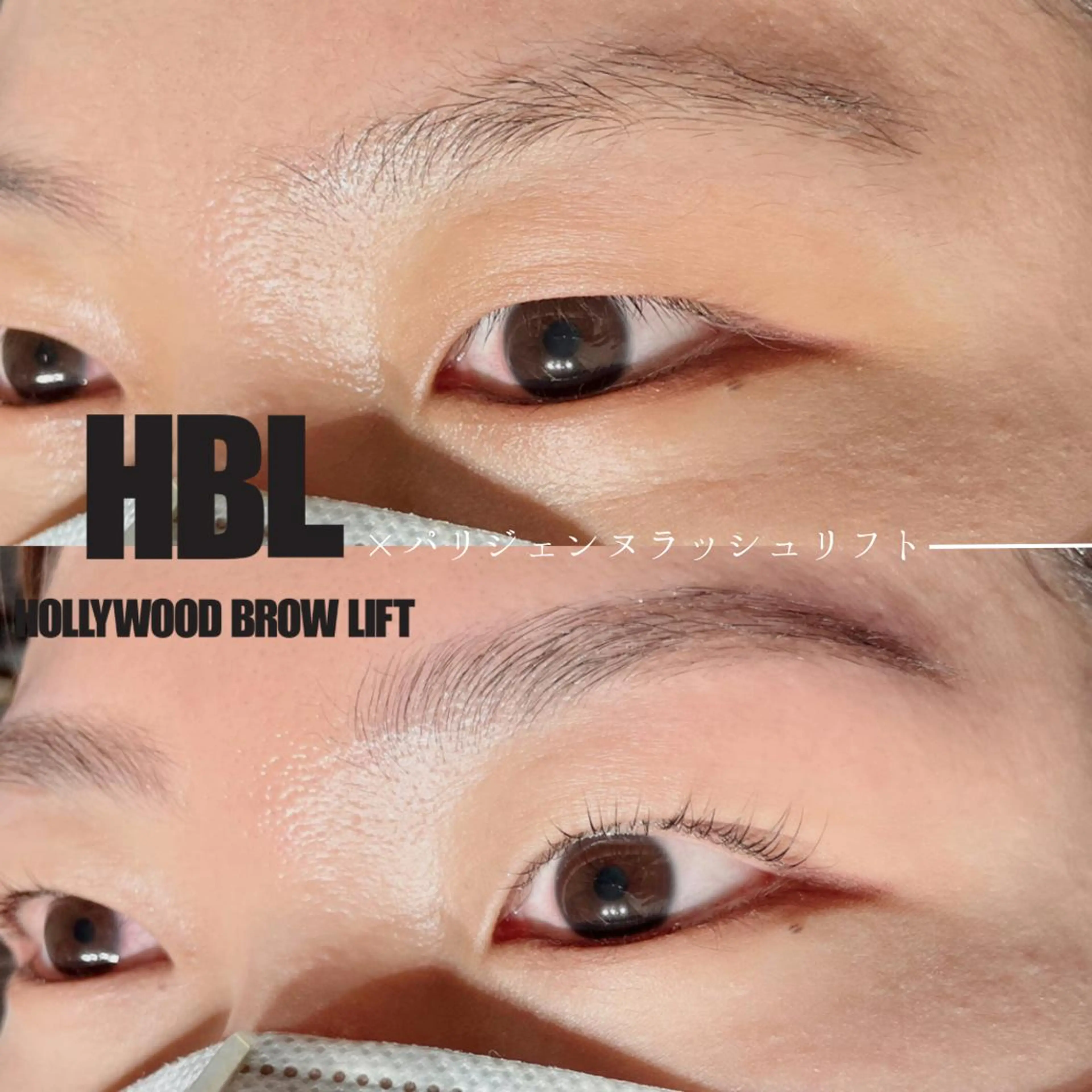 マツエク・マツパ マツパ Aim NAIL&EYELASH.BROW立花店所属・Aim立花店 Mihoのマツエク・マツパデザイン