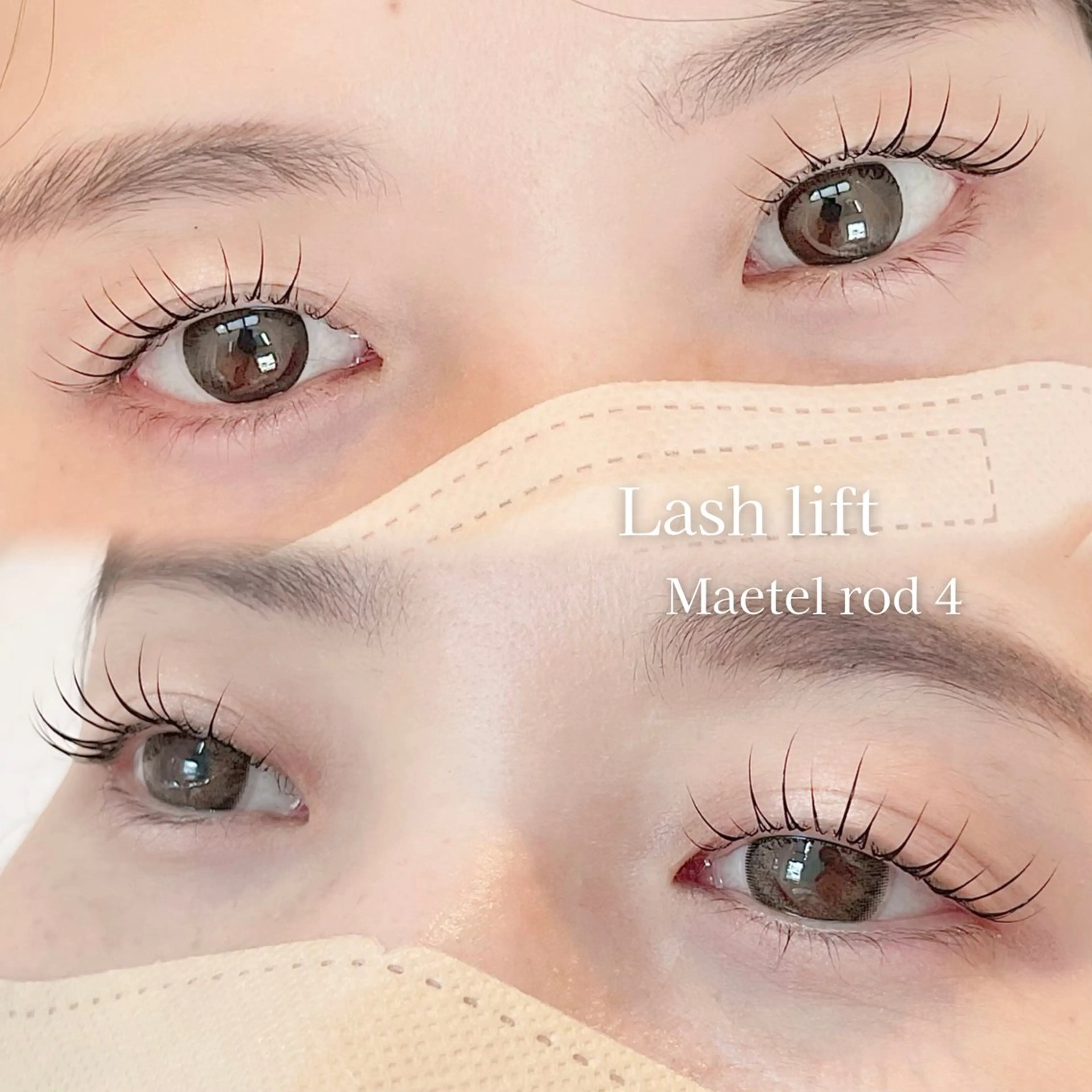 マツエク・マツパ 束感まつ毛 パリジェンヌラッシュリフト 一重×まつ毛パーマ マツパ URARA 【lazo】のその他イメージ