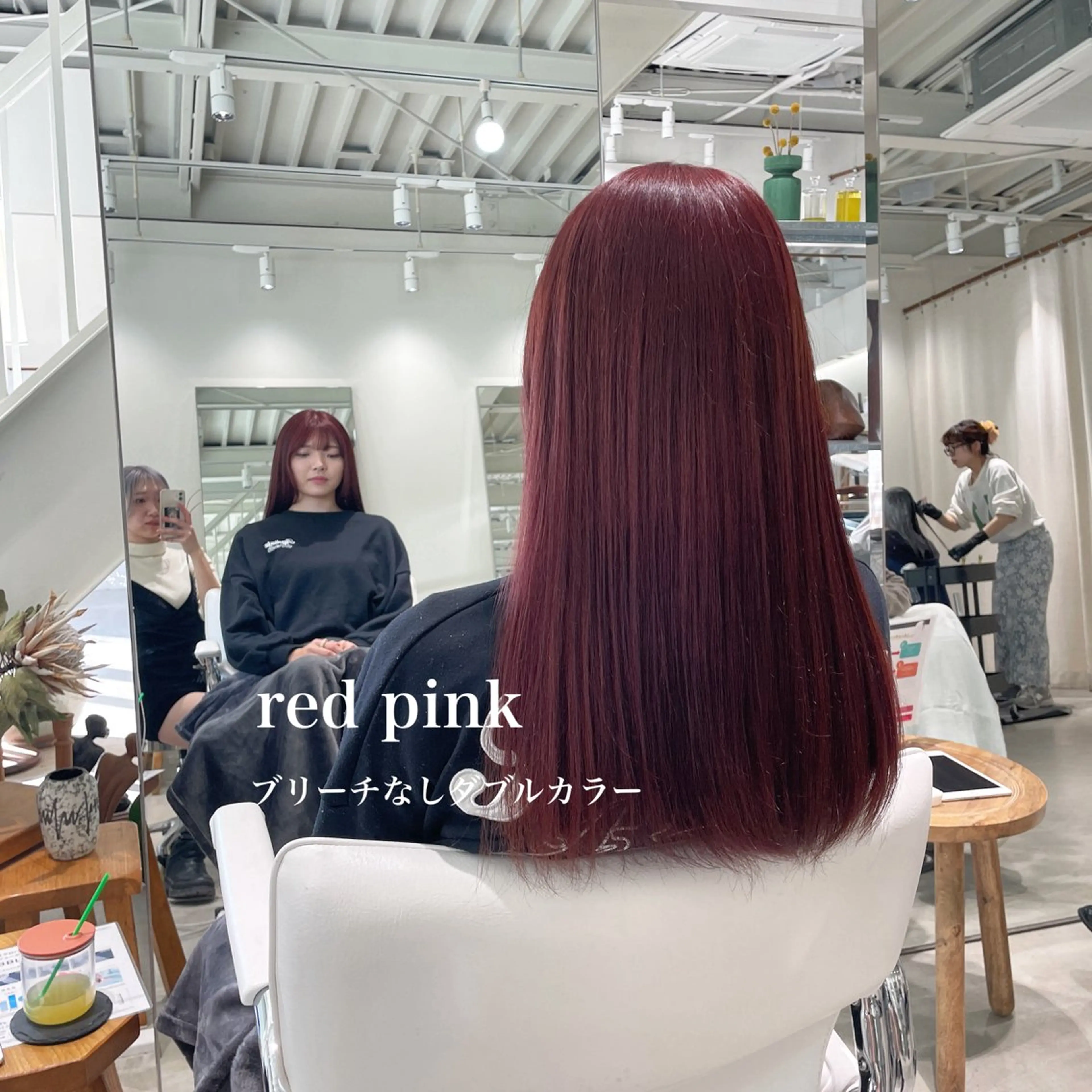 ロング カラー ブリーチ ダブルカラー ブリーチなしカラー 峯崎 葵のヘアスタイル