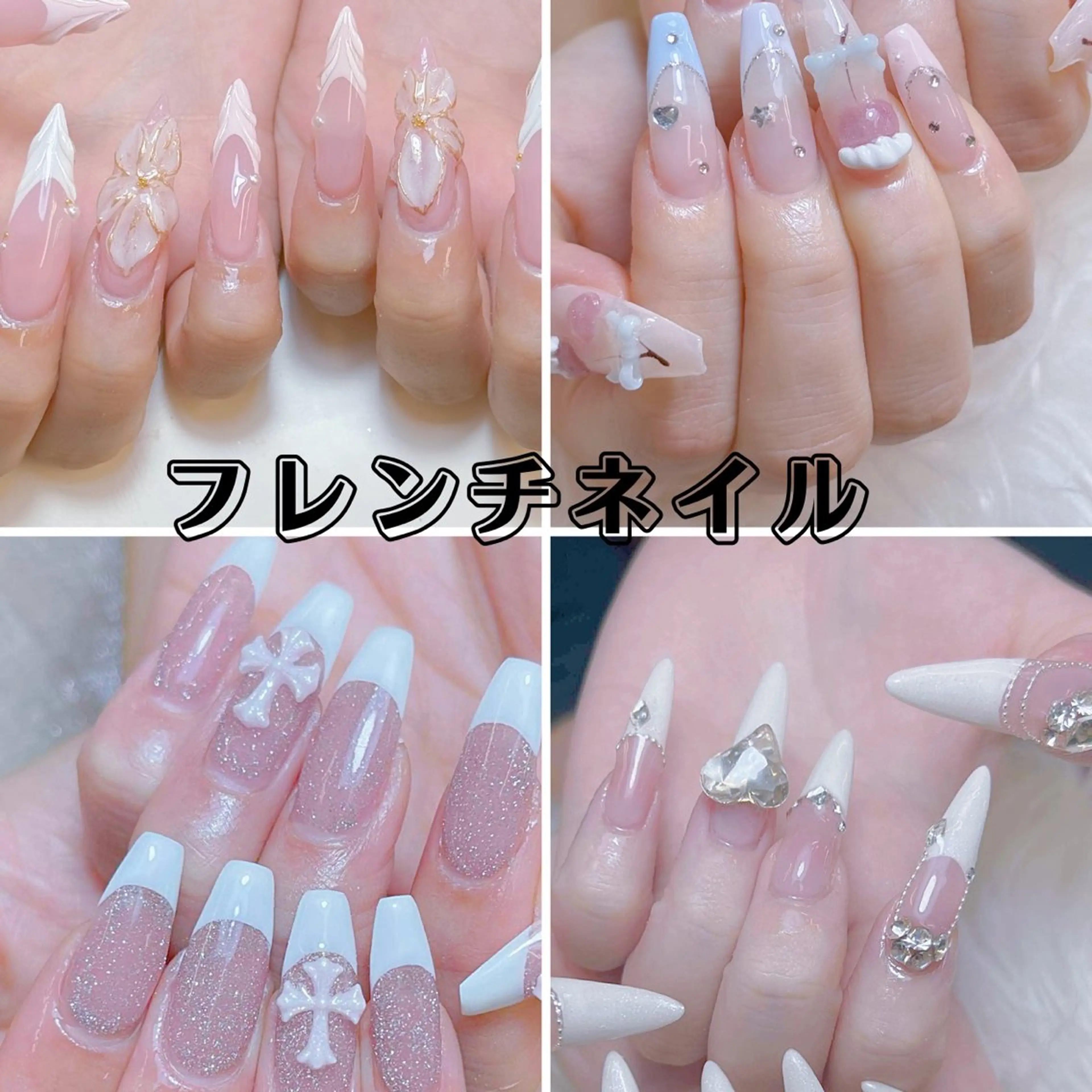 ネイル ハンドネイル ANH JRのネイルデザイン