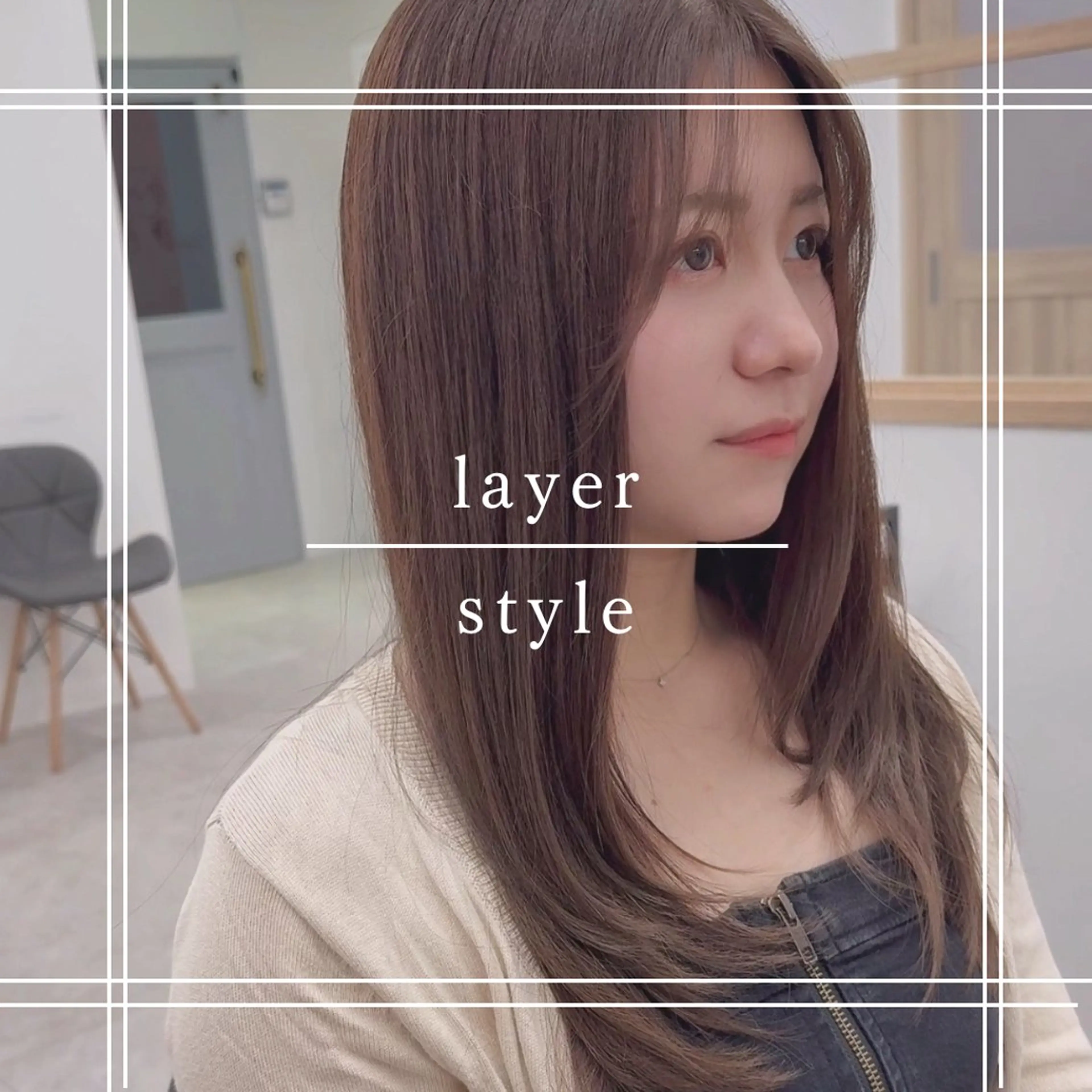 セミロング 韓国風ヘア レイヤーカット カット ヘッドスパ ショート✖️髪質改善 ✨垢抜け✂️ダイトのヘアスタイル