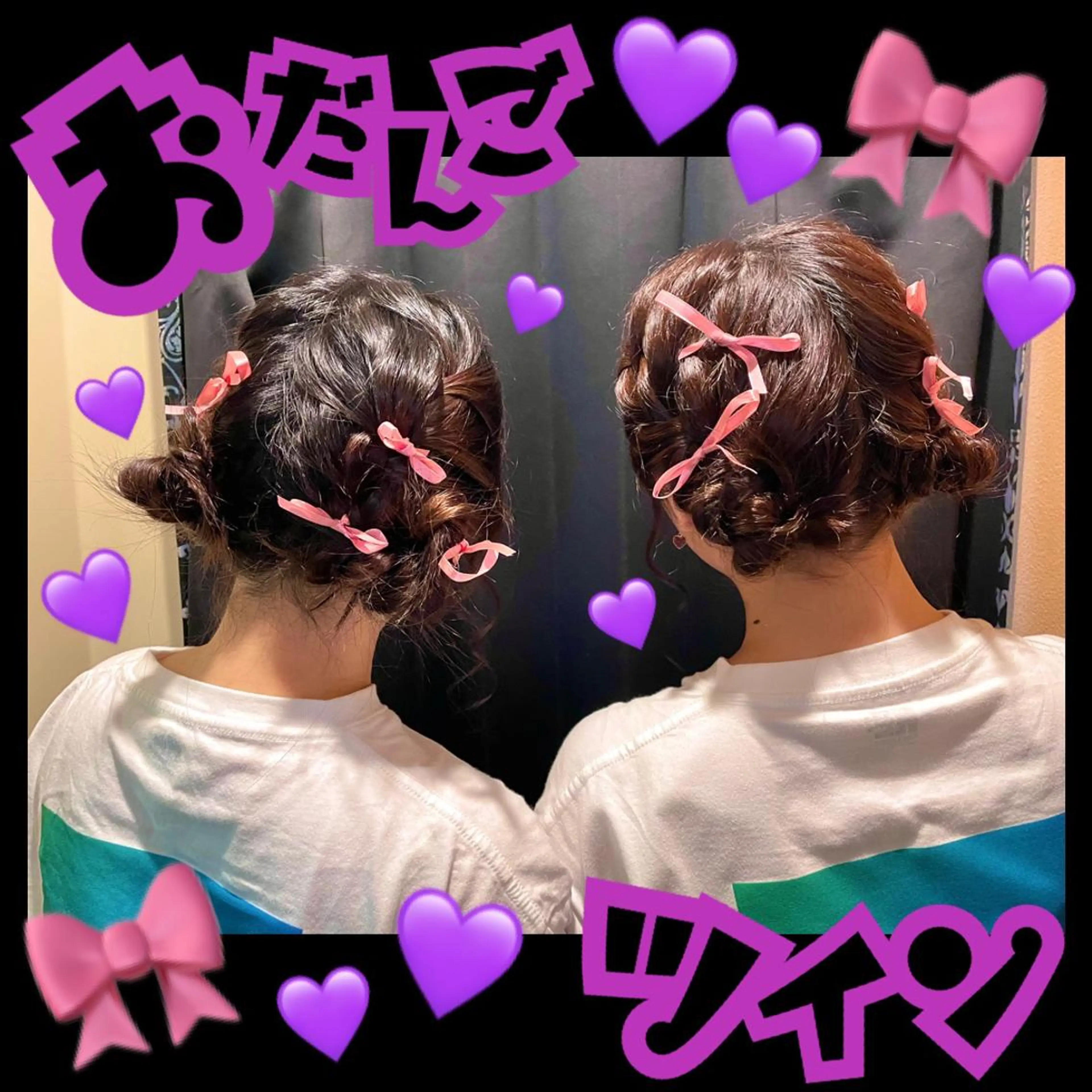 ミディアム ヘアアレンジ お団子ヘア 結婚式・ブライダル ヘアセット Neo hair 谷町9丁目店所属・J (ジュリ)のヘアスタイル